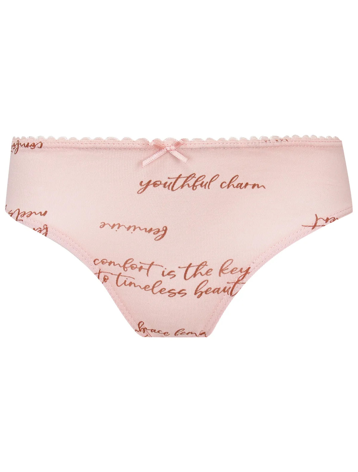 

Трусы Sanetta, Розовый, 2713534