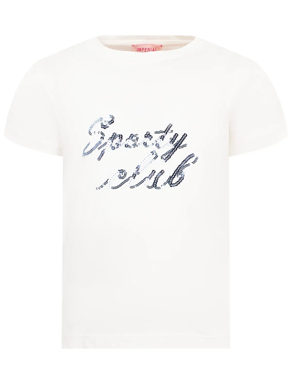 

Футболка Imperial Kids, Белый, 2776416