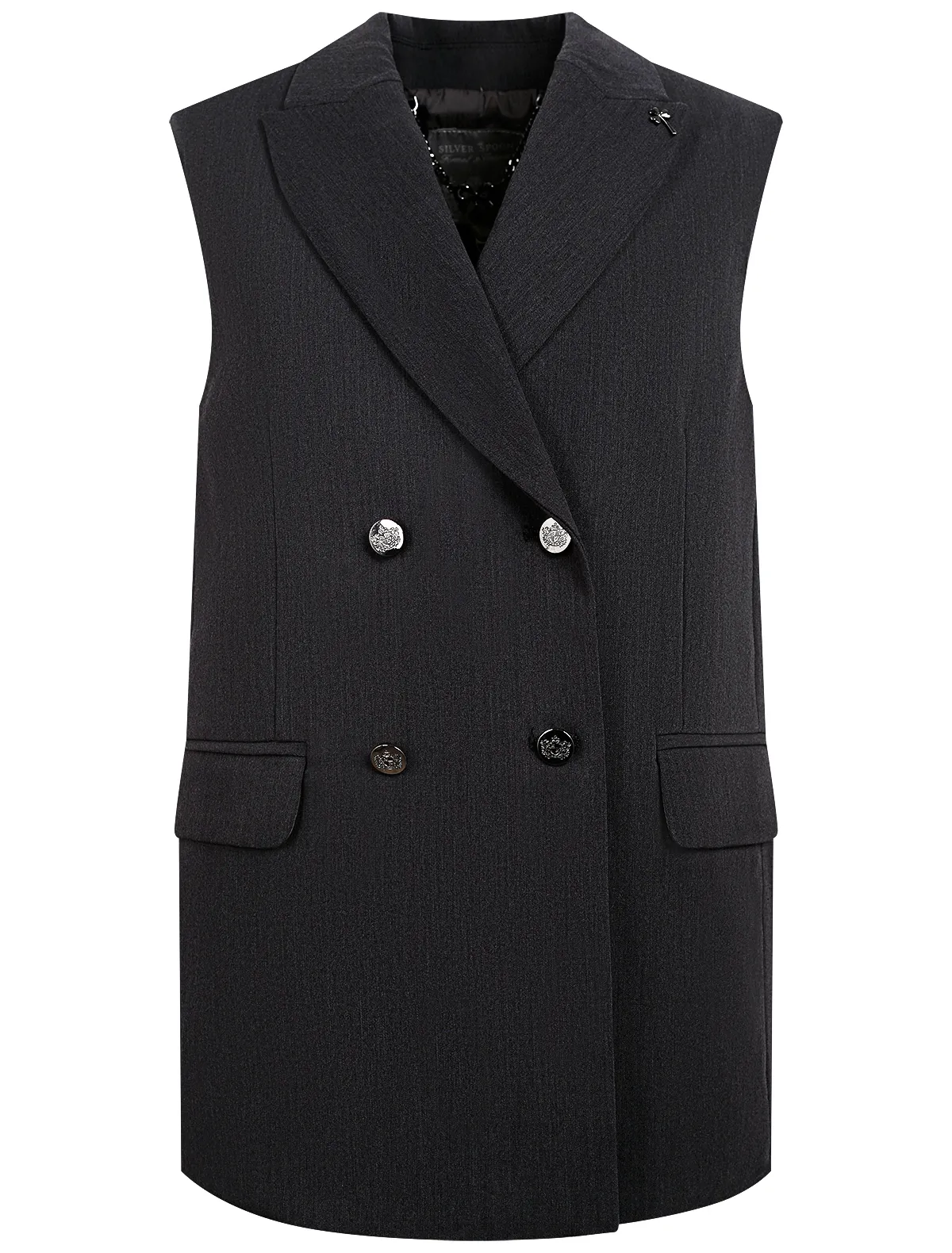 

Жилет SILVER SPOON, Серый, 2327582