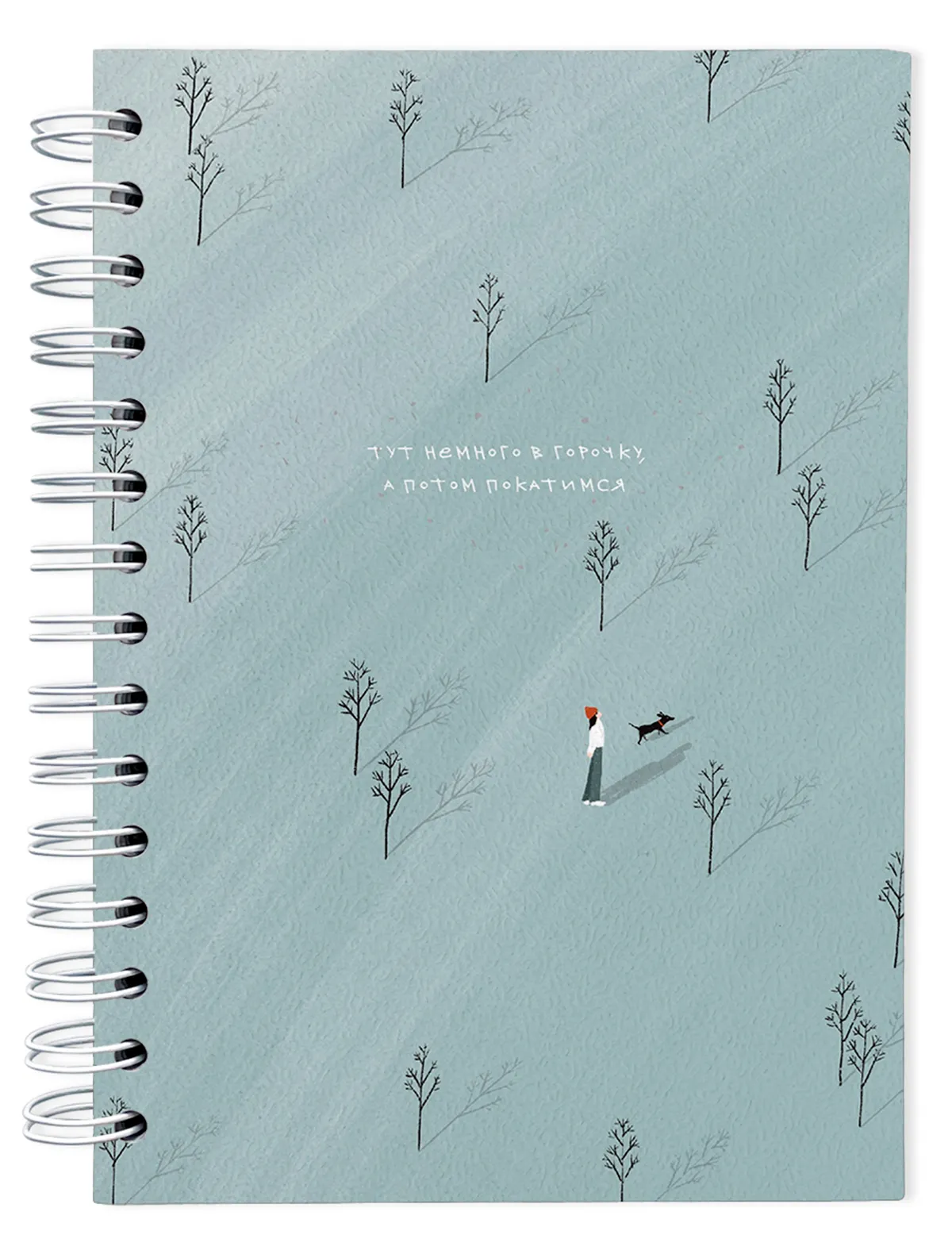 

Тетрадь Be Smart, Серый, 2587175