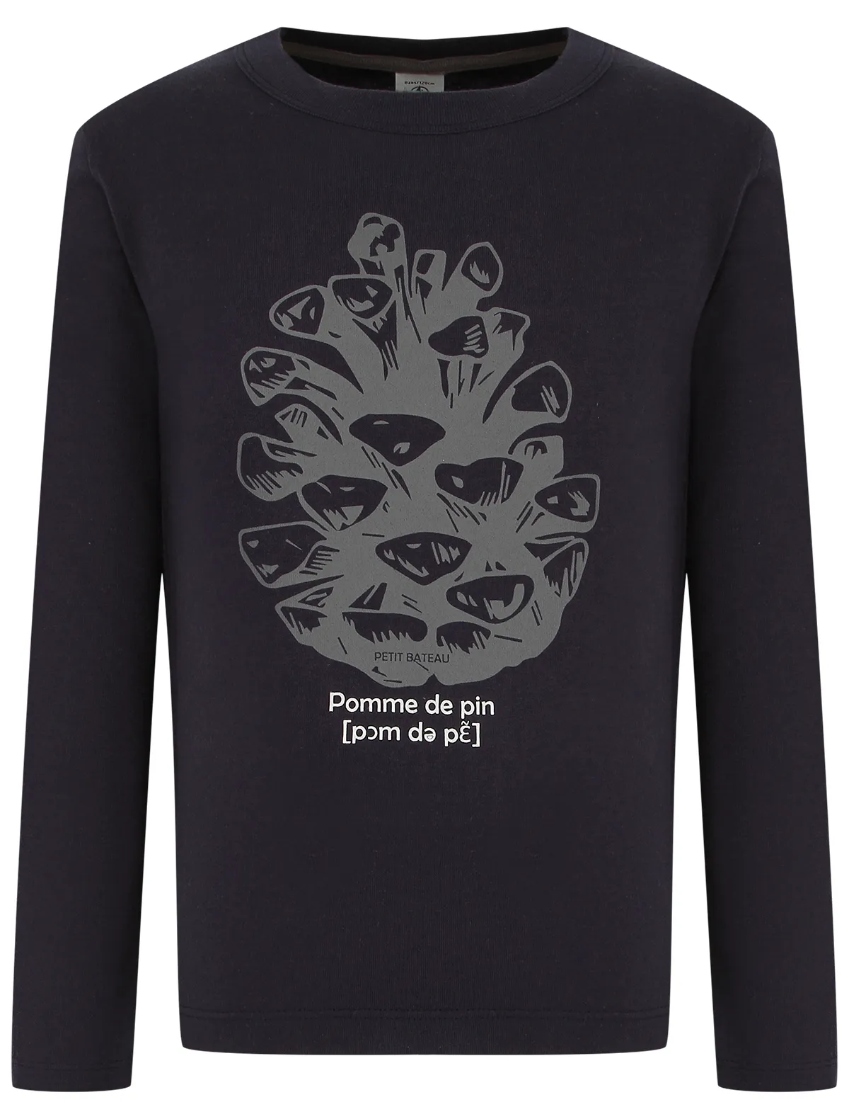 

Лонгслив PETIT BATEAU, Синий, 2515134