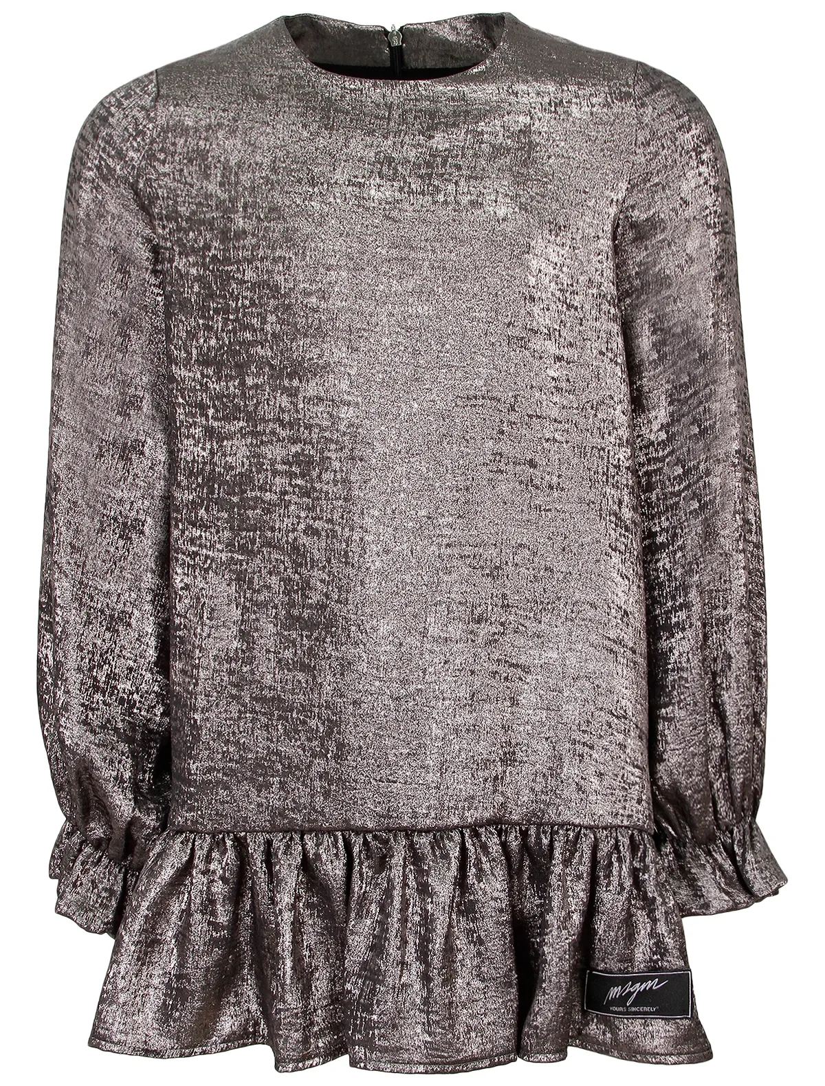 

Платье MSGM, Разноцветный, 2697489