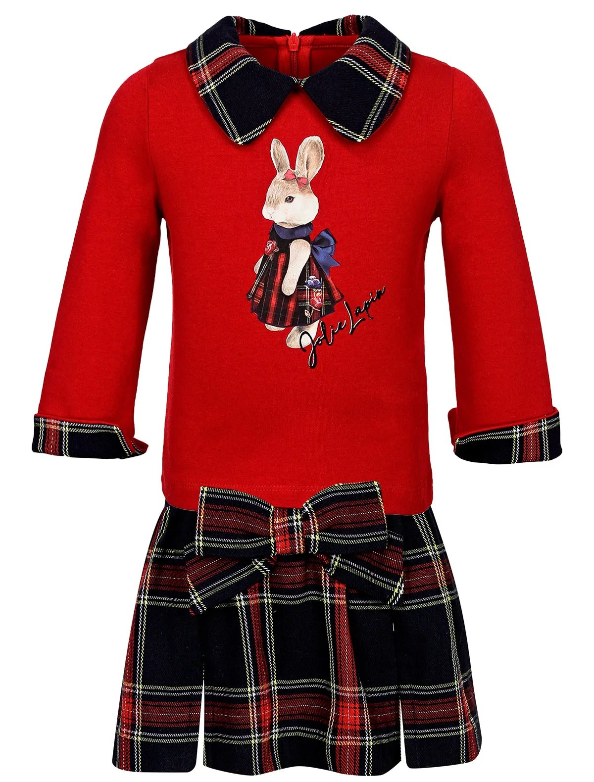 

Комплект из  шт. Lapin House, Синий, 2624309