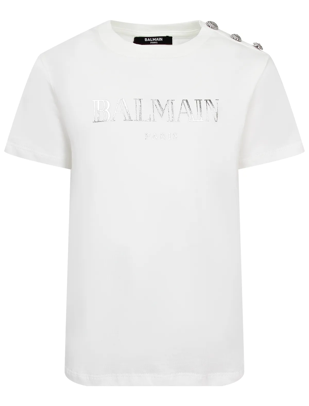 

Футболка Balmain, Бежевый, 2704213
