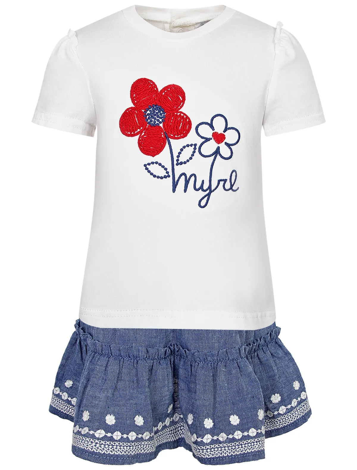 

Комплект из 2 шт. Mayoral, Белый, 2642836