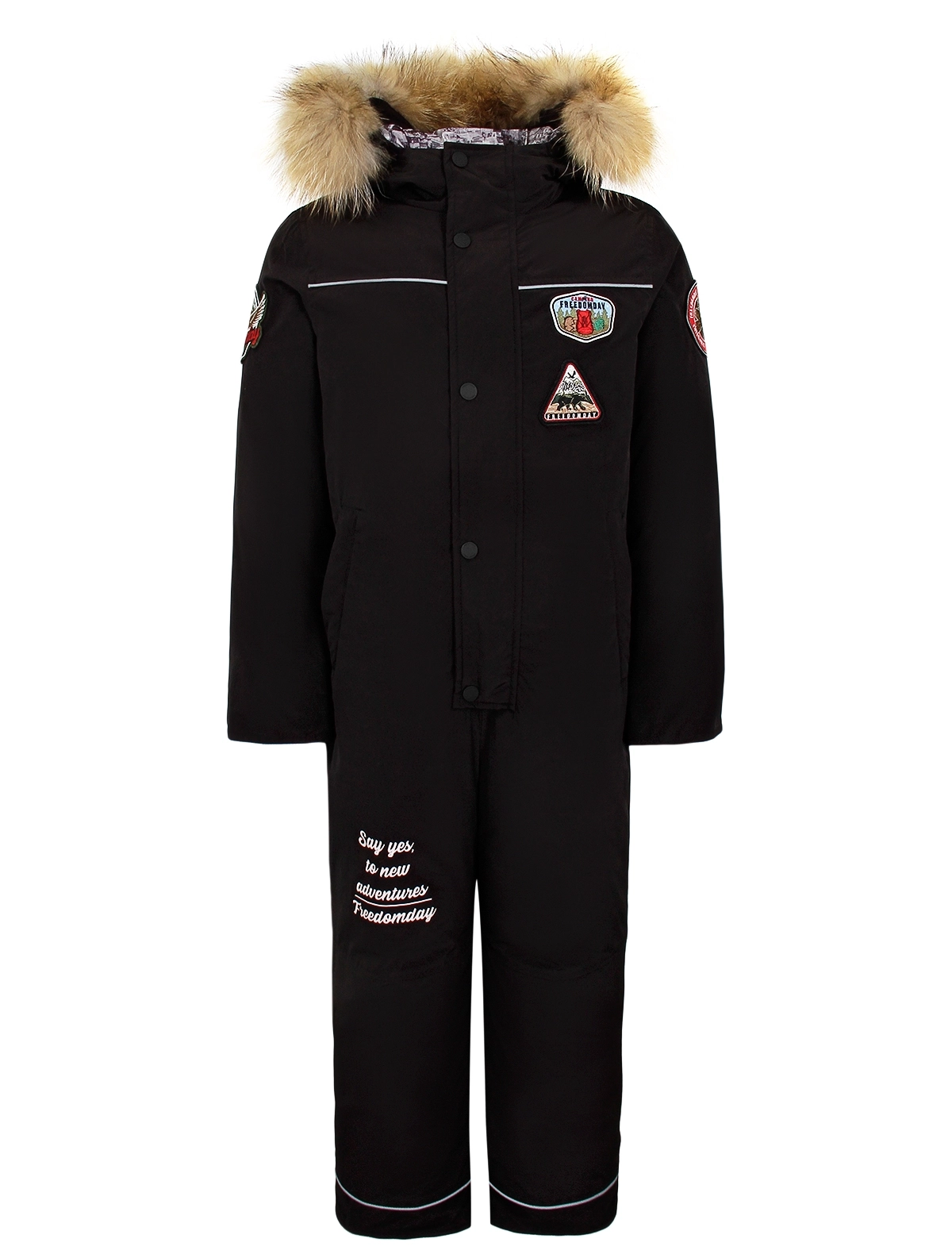 

Комбинезон утепленный FREEDOMDAY, Черный, 3097196