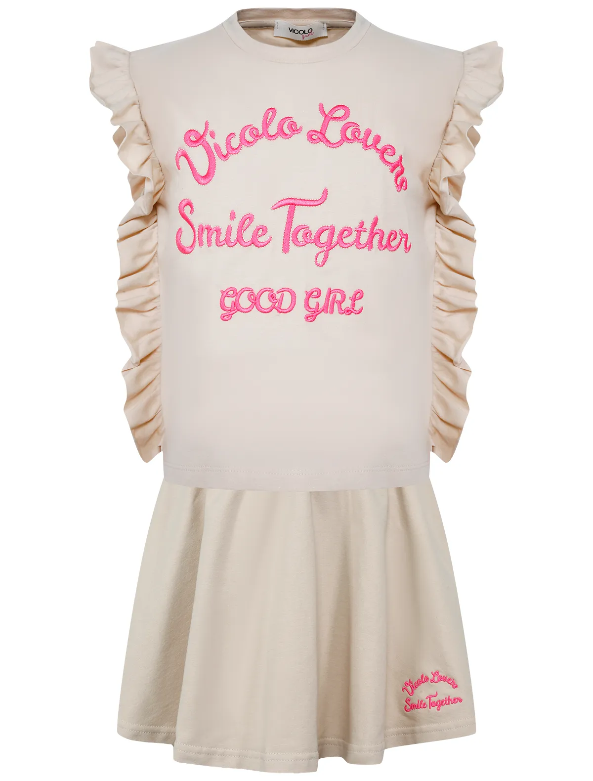 

Комплект из 2 шт. Vicolo, Бежевый, 2551408