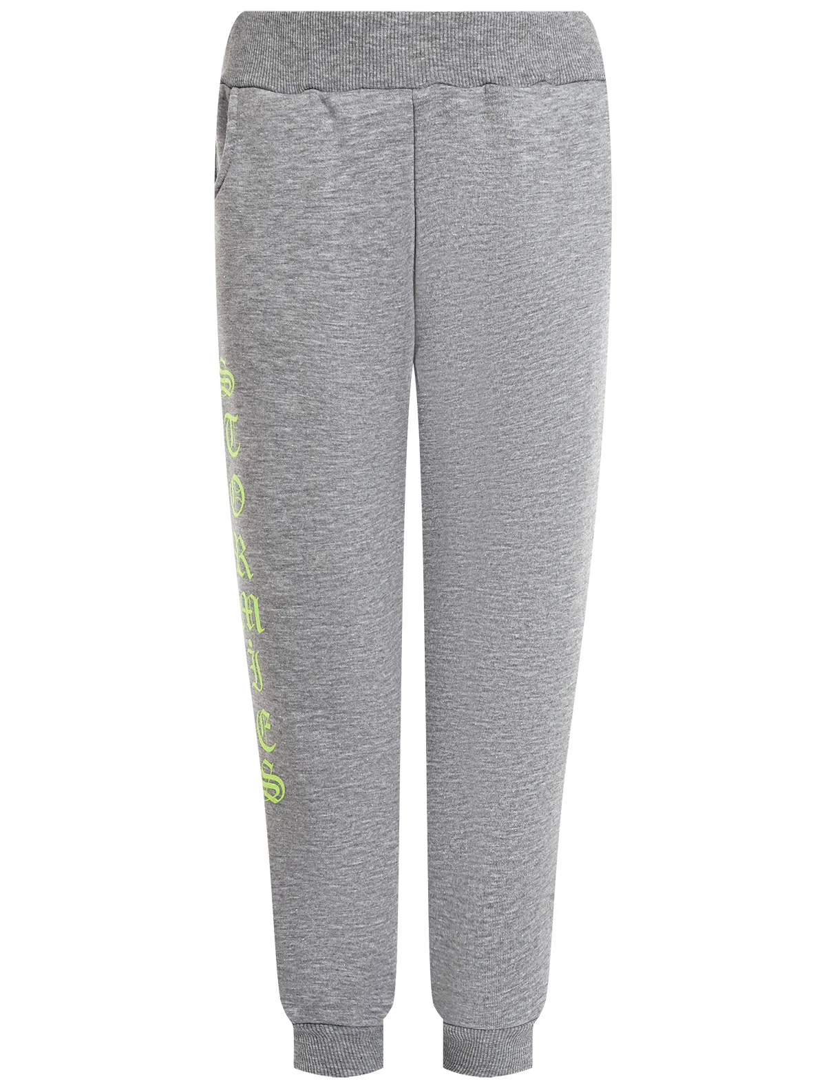 

Брюки спортивные Stormies, Серый, 2615422