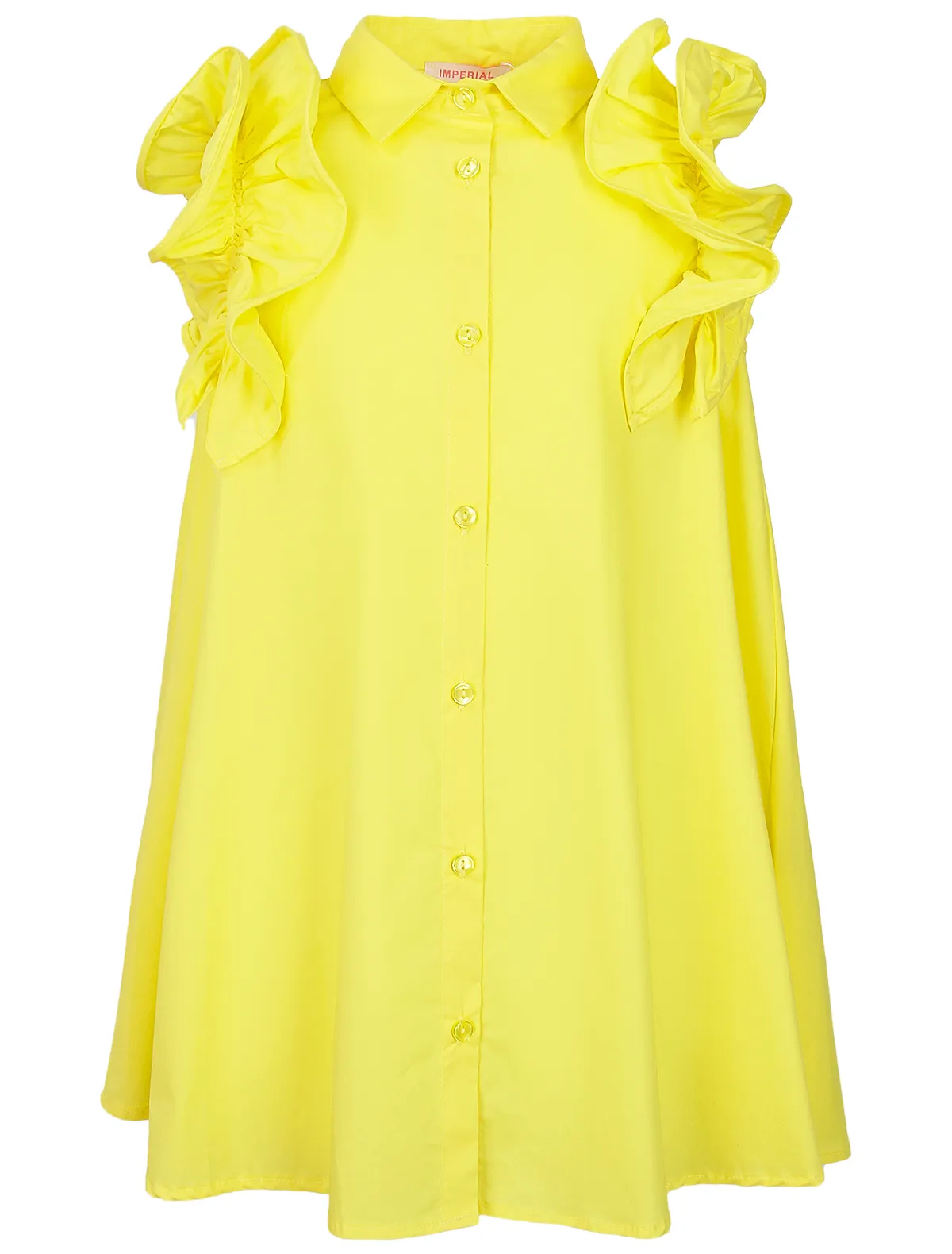 

Платье Imperial Kids, Желтый, 2678679