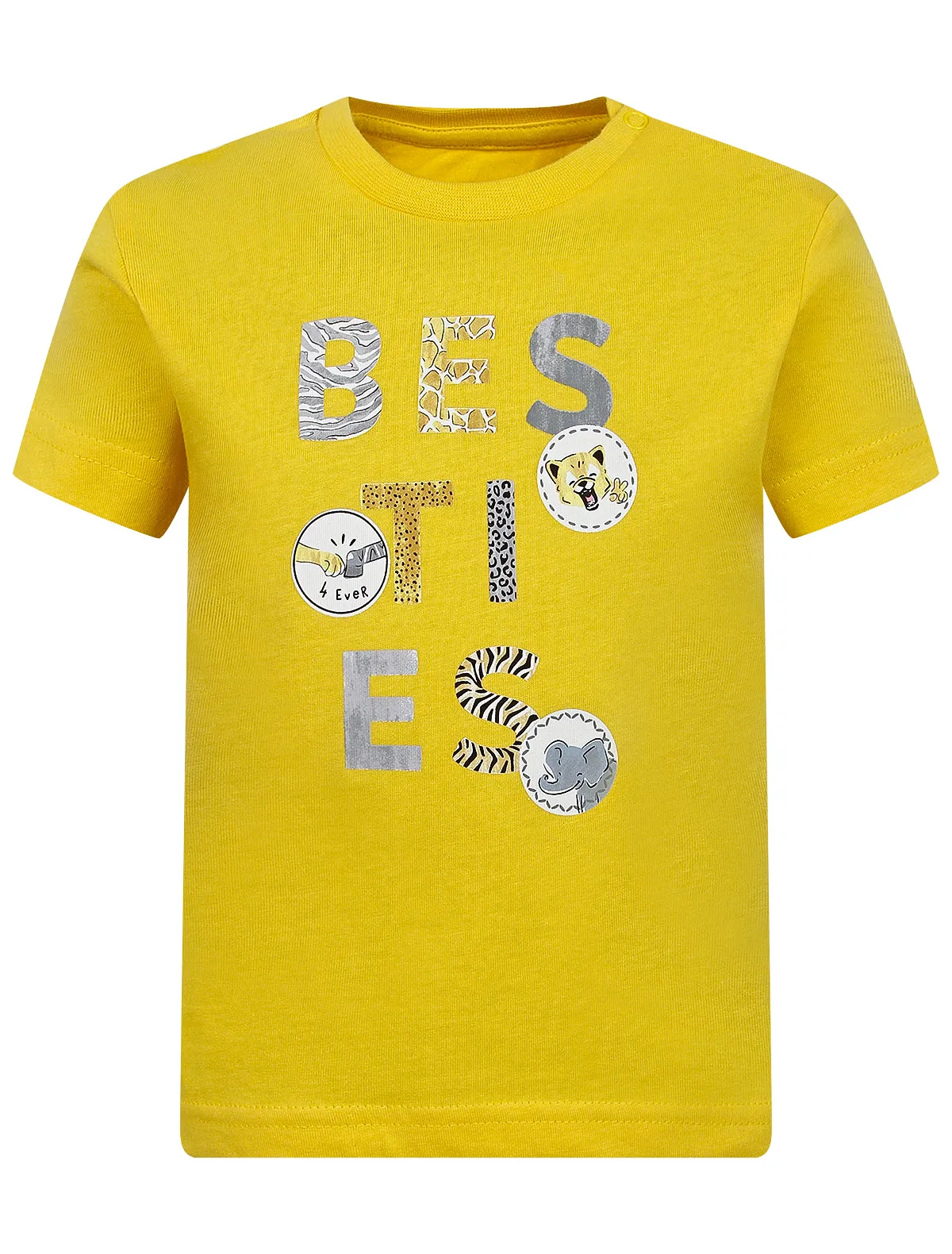 

Футболка Mayoral, Желтый, 2392327