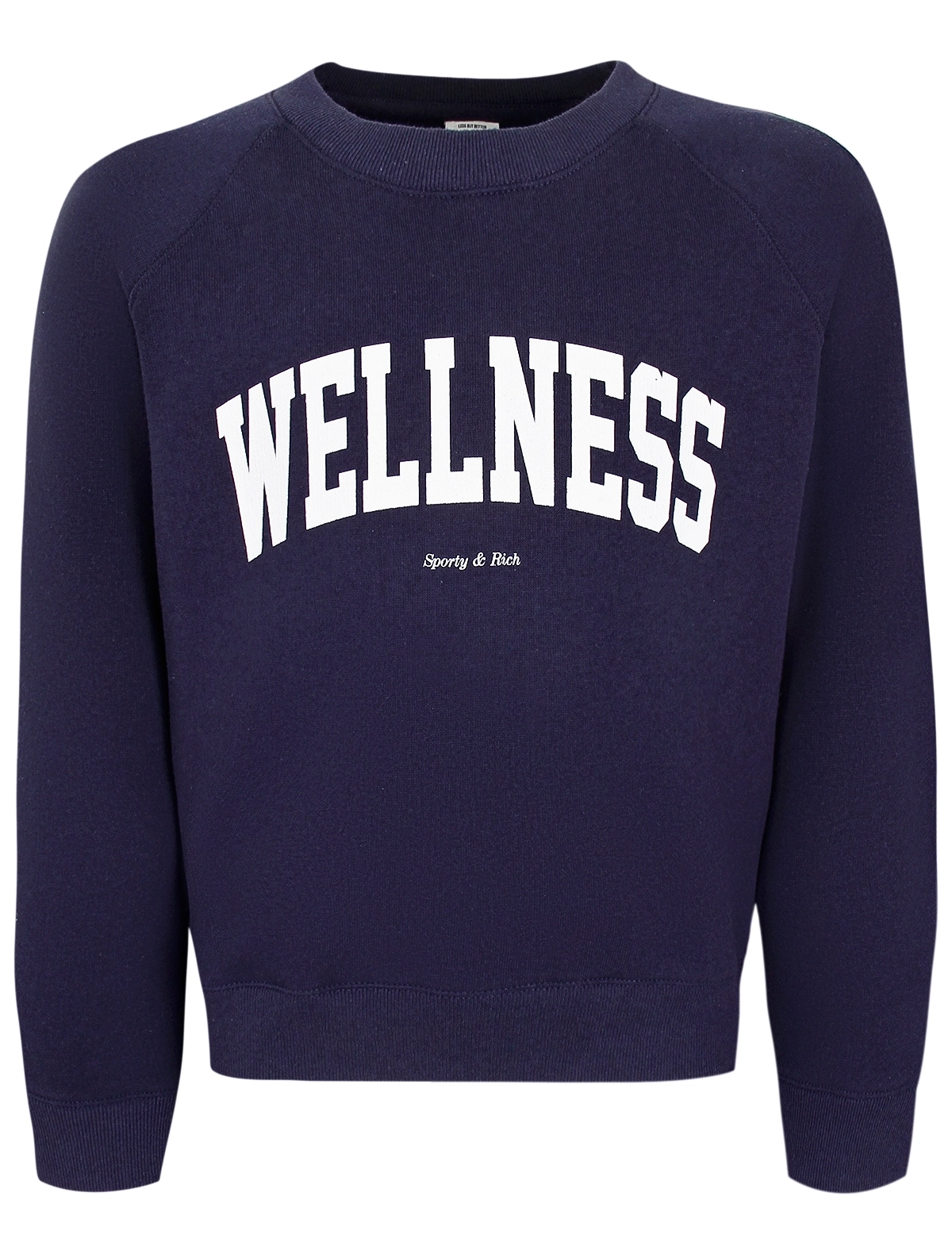 

Свитшот Sporty rich, Синий, 3097278