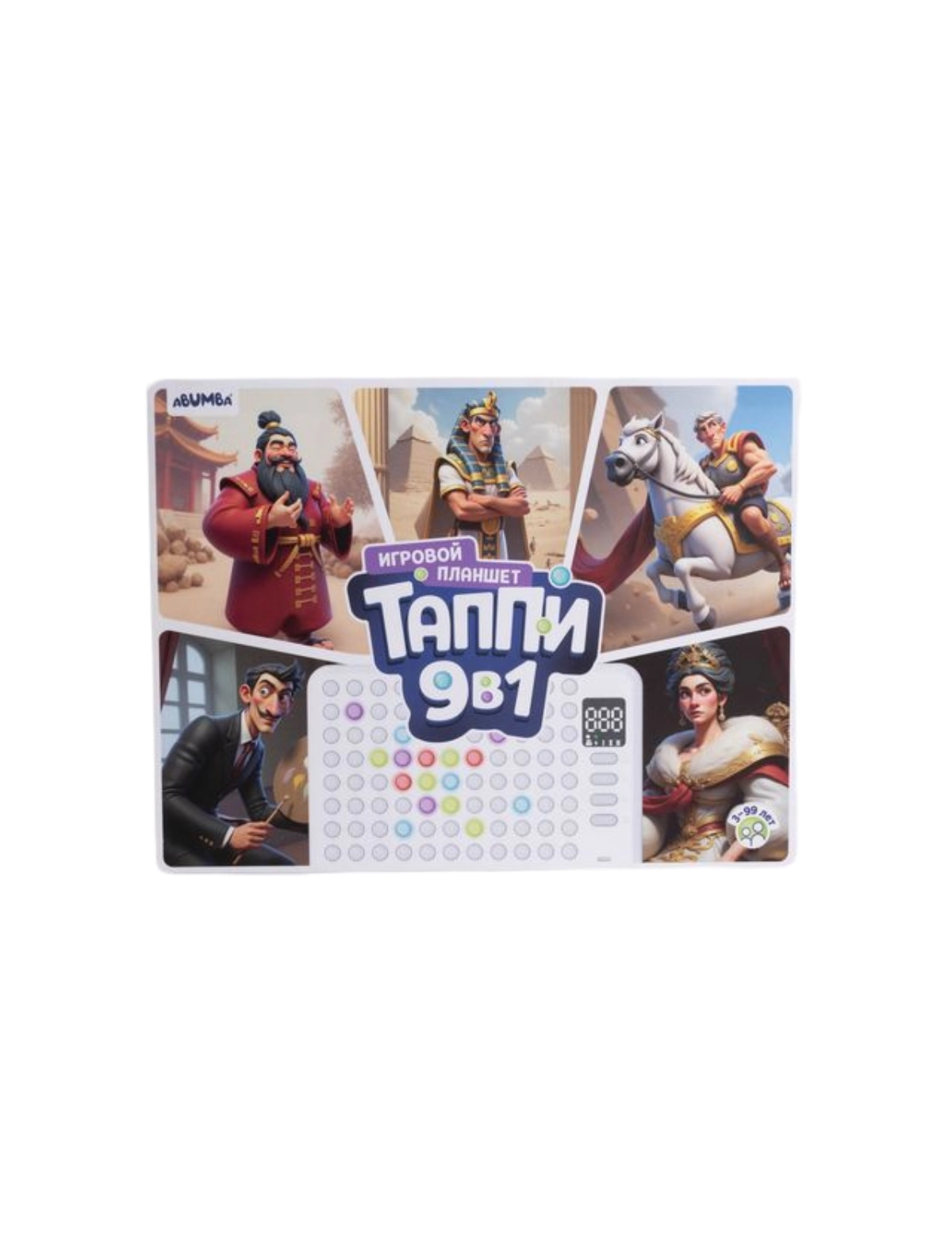 Игрушка интерактивная Abumba 2495₽