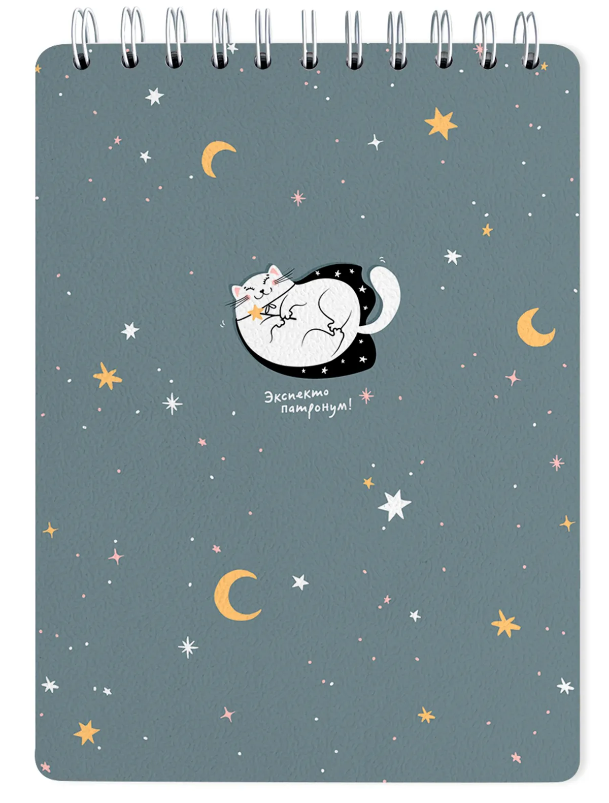 

Альбом для рисования Be Smart, Разноцветный, 2587149