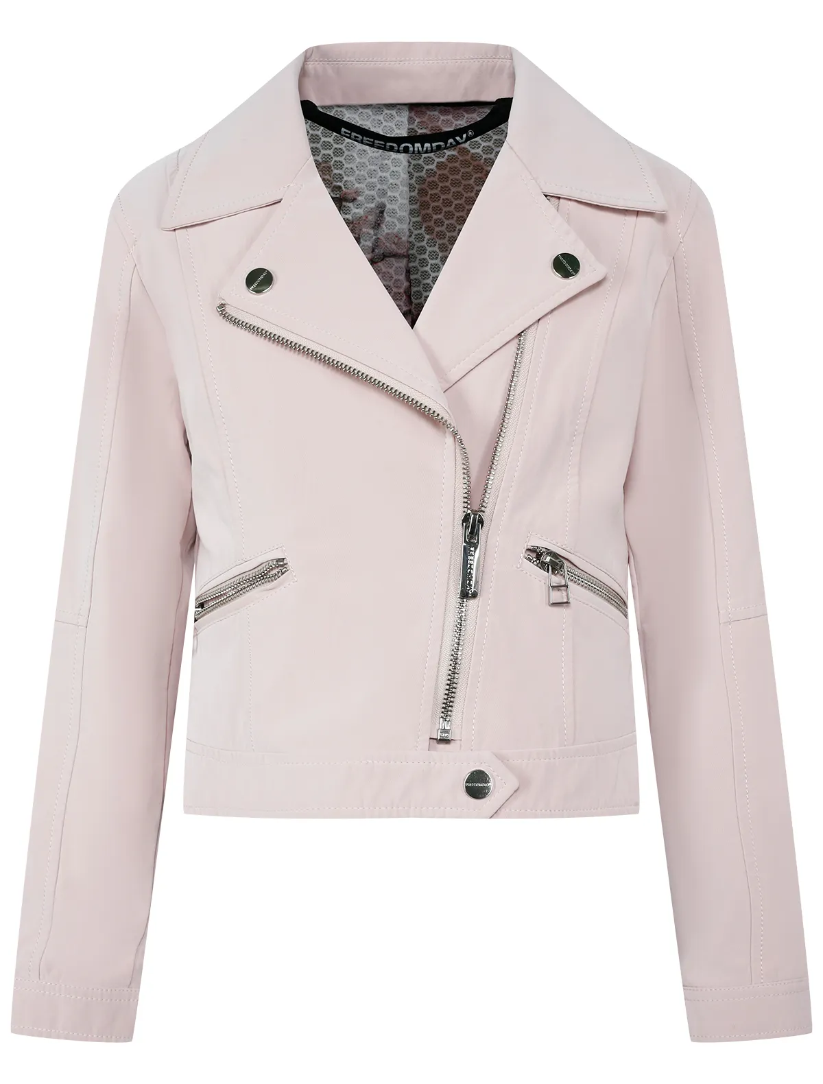 

Куртка FREEDOMDAY, Розовый, 2549882