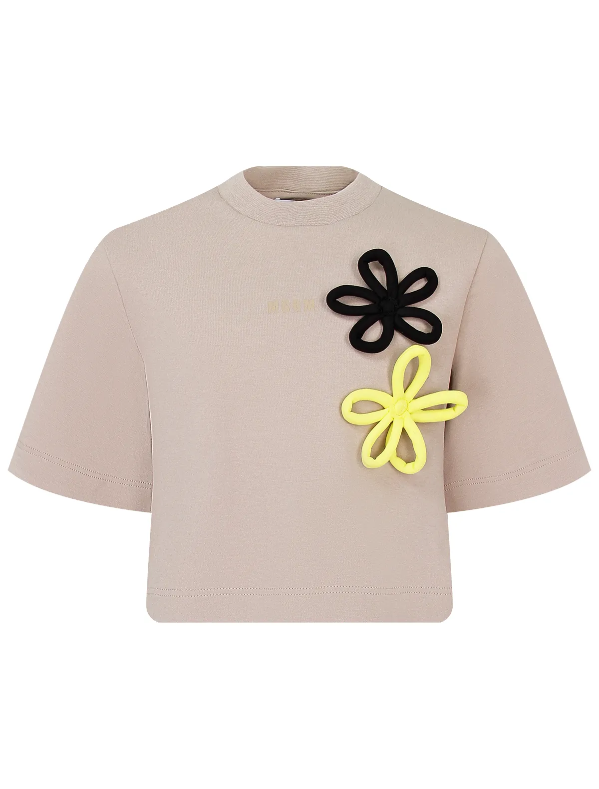 

Футболка MSGM, Серый, 2752565