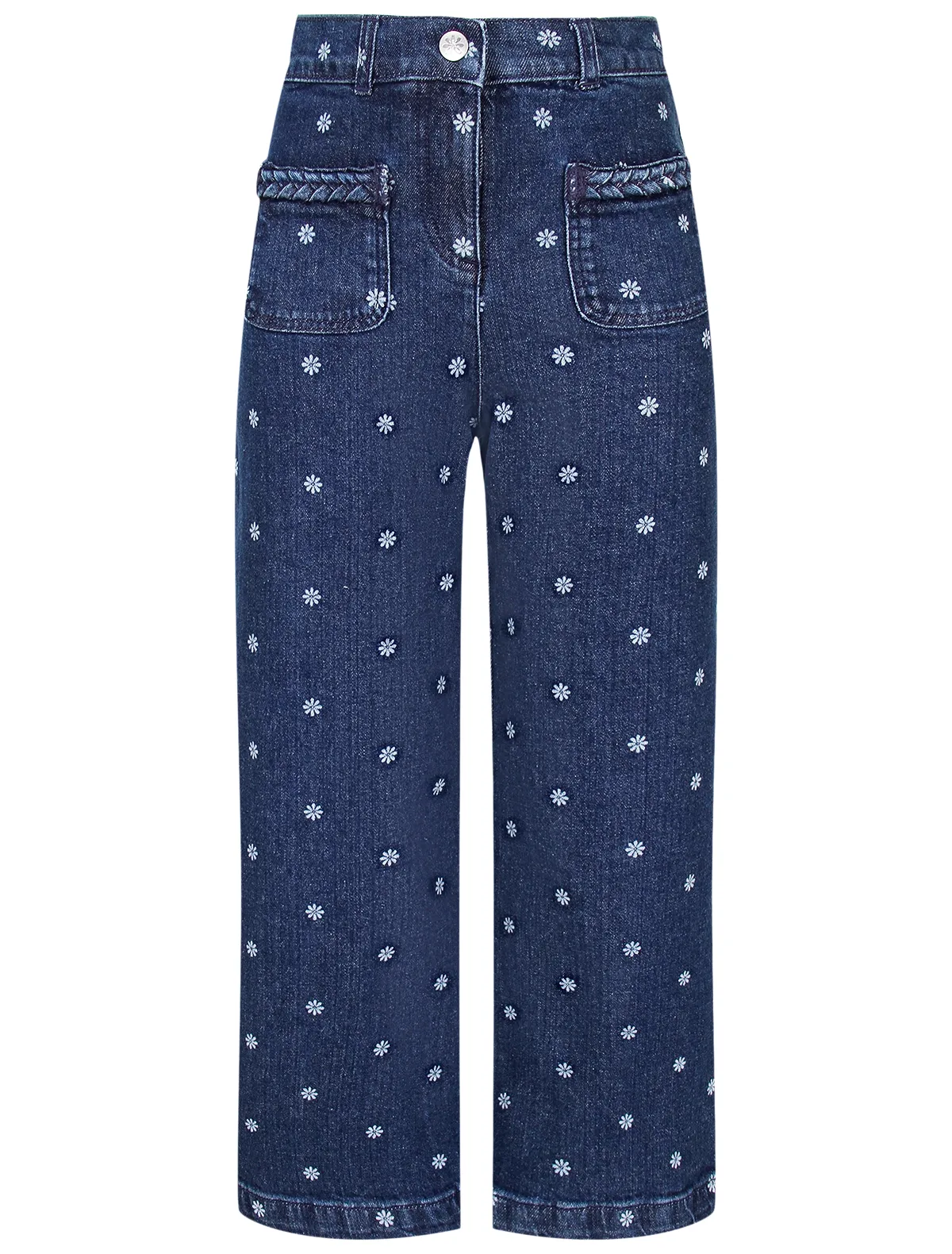 

Джинсы Sergent Major, Синий, 2764878