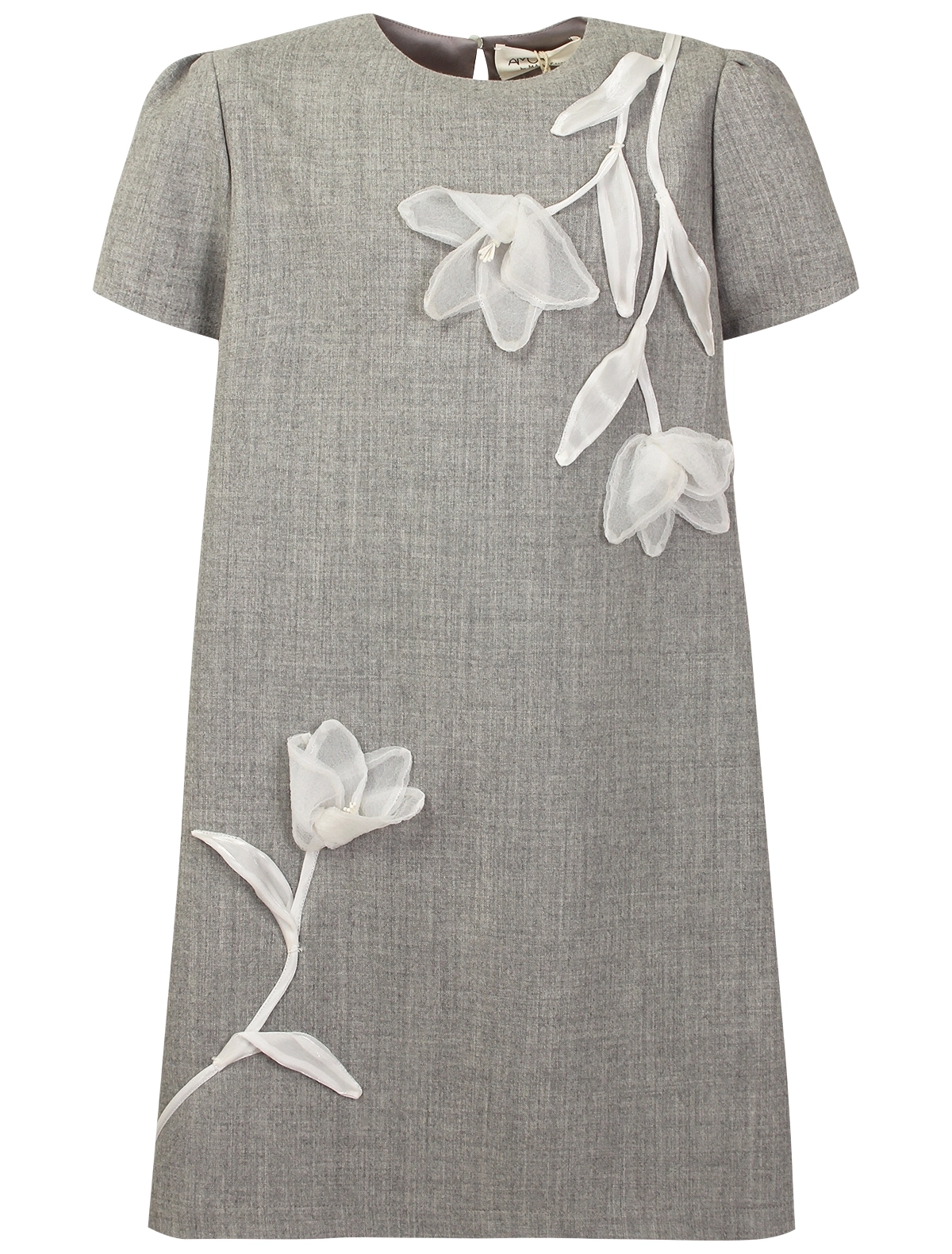 

Платье Amur By Marushik, Серый, 3086271