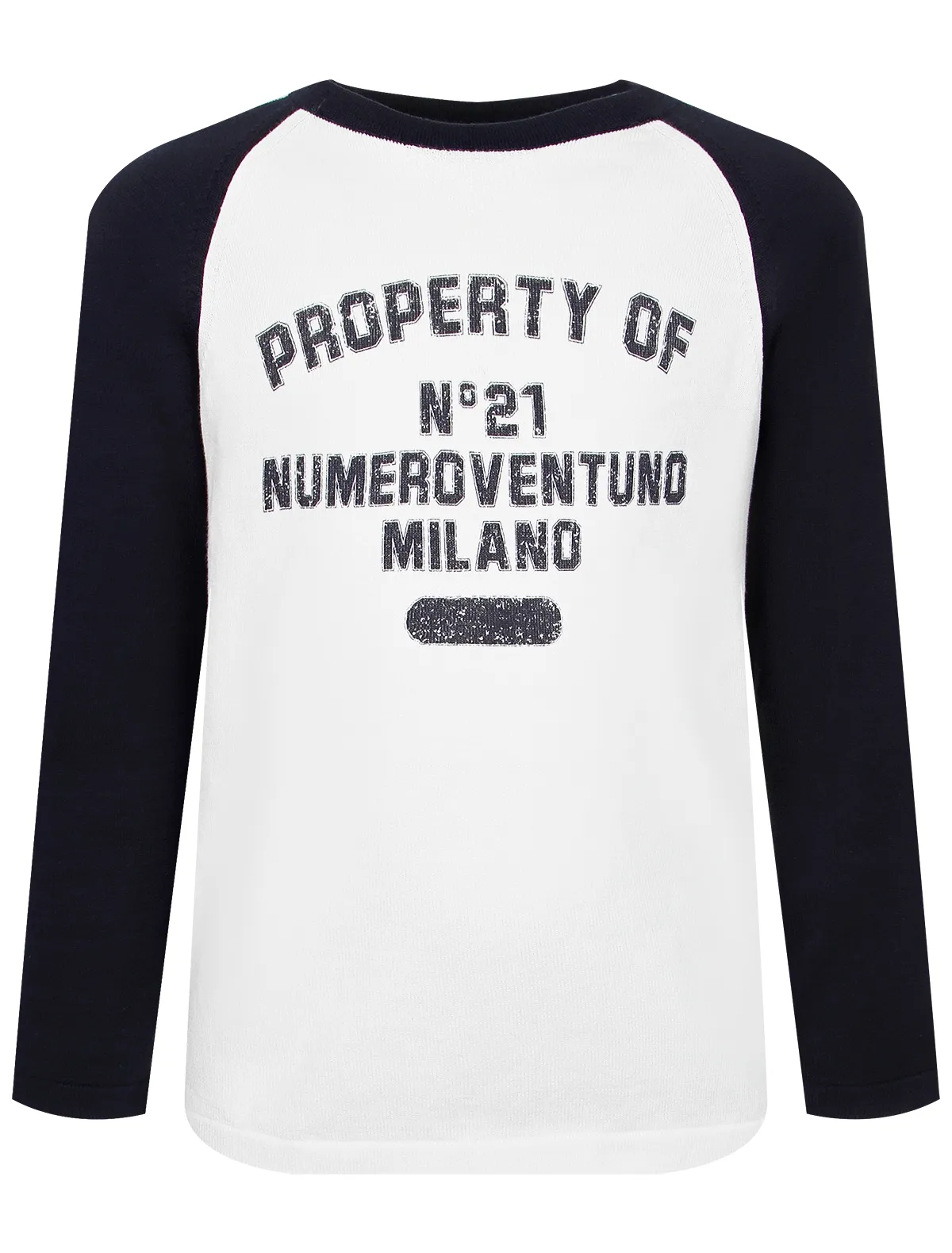 

Джемпер №21 kids, Белый, 2656341