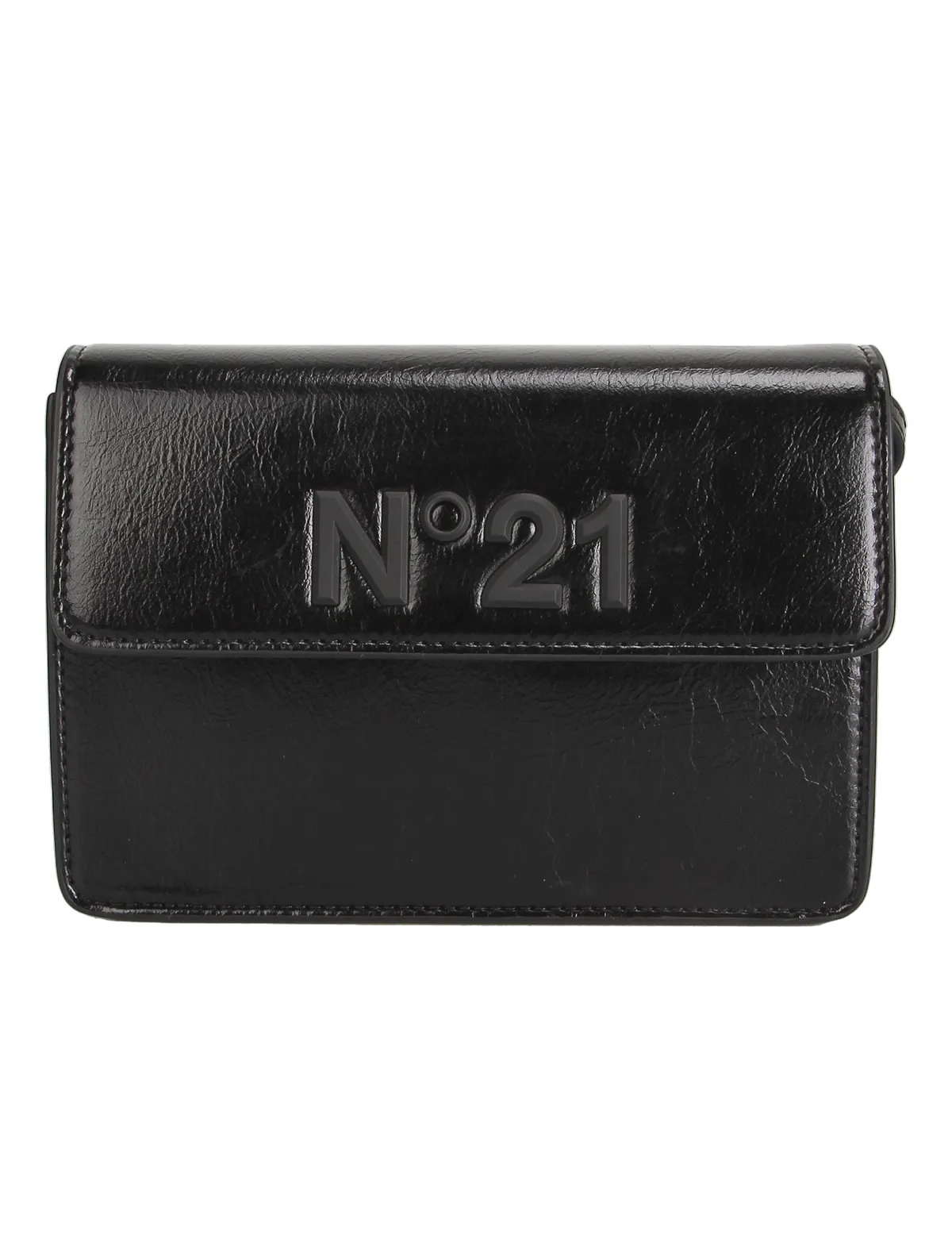 

Сумка №21 kids, Черный, 2656513