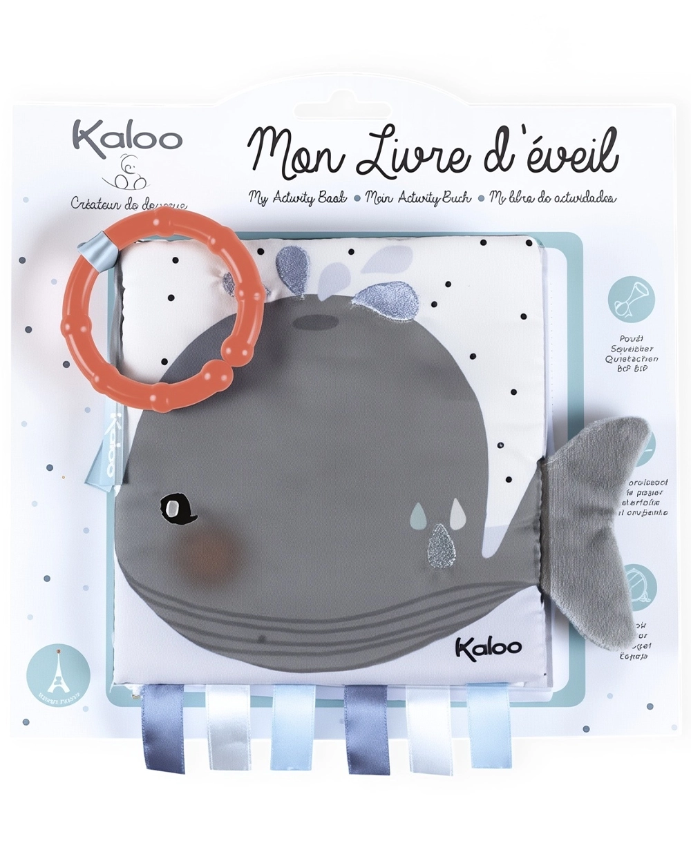 

Игрушка развивающая Kaloo, Разноцветный, 3110218