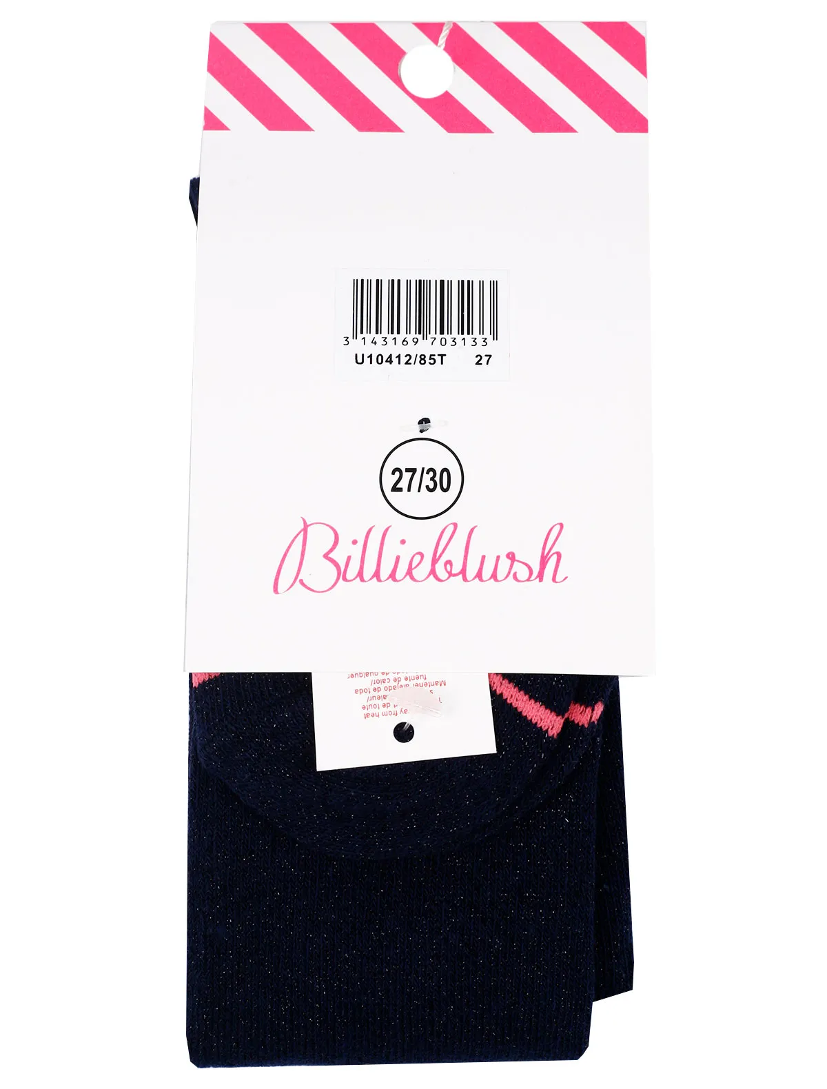 

Колготки Billieblush, Синий, 2356480