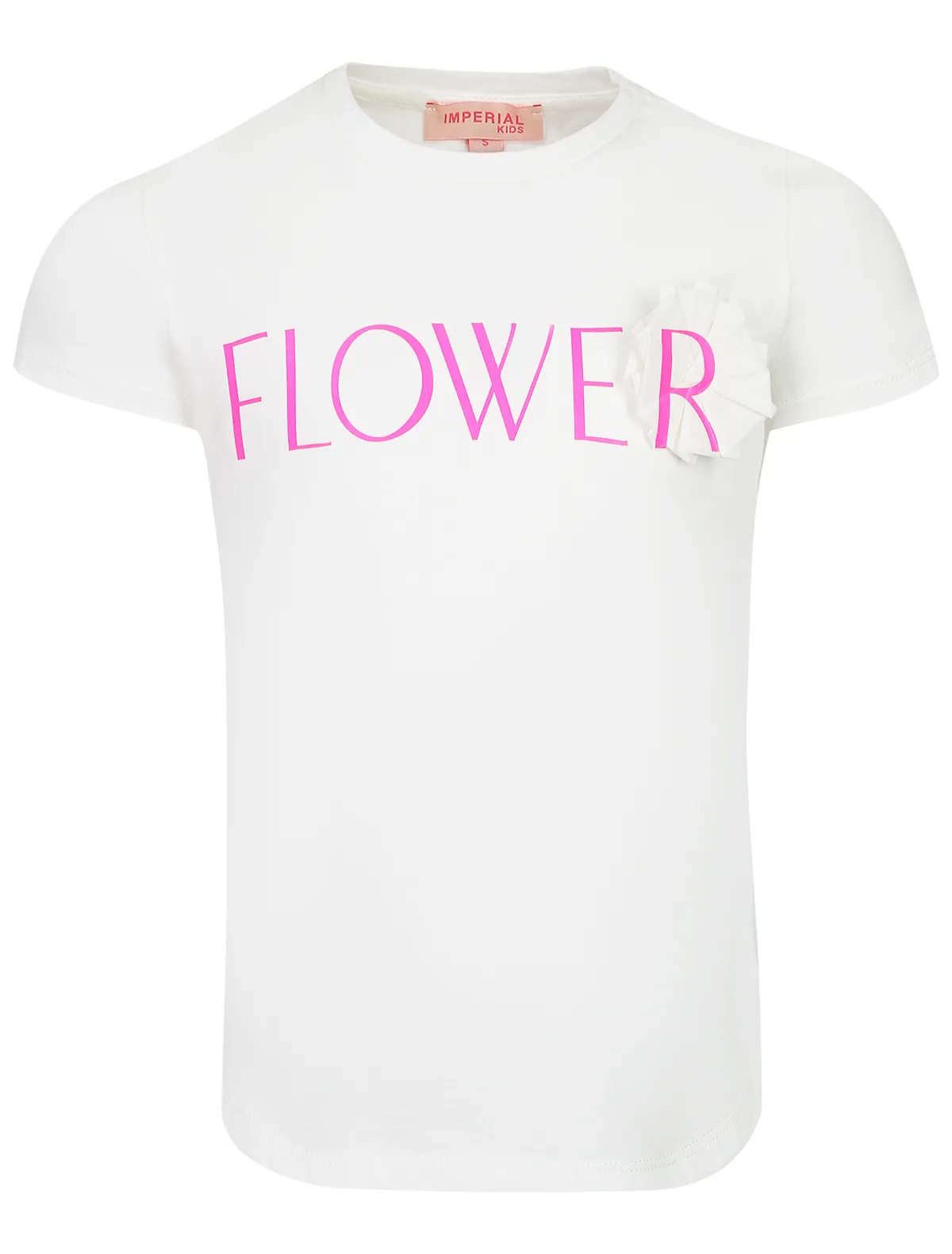 

Футболка Imperial Kids, Белый, 2679179