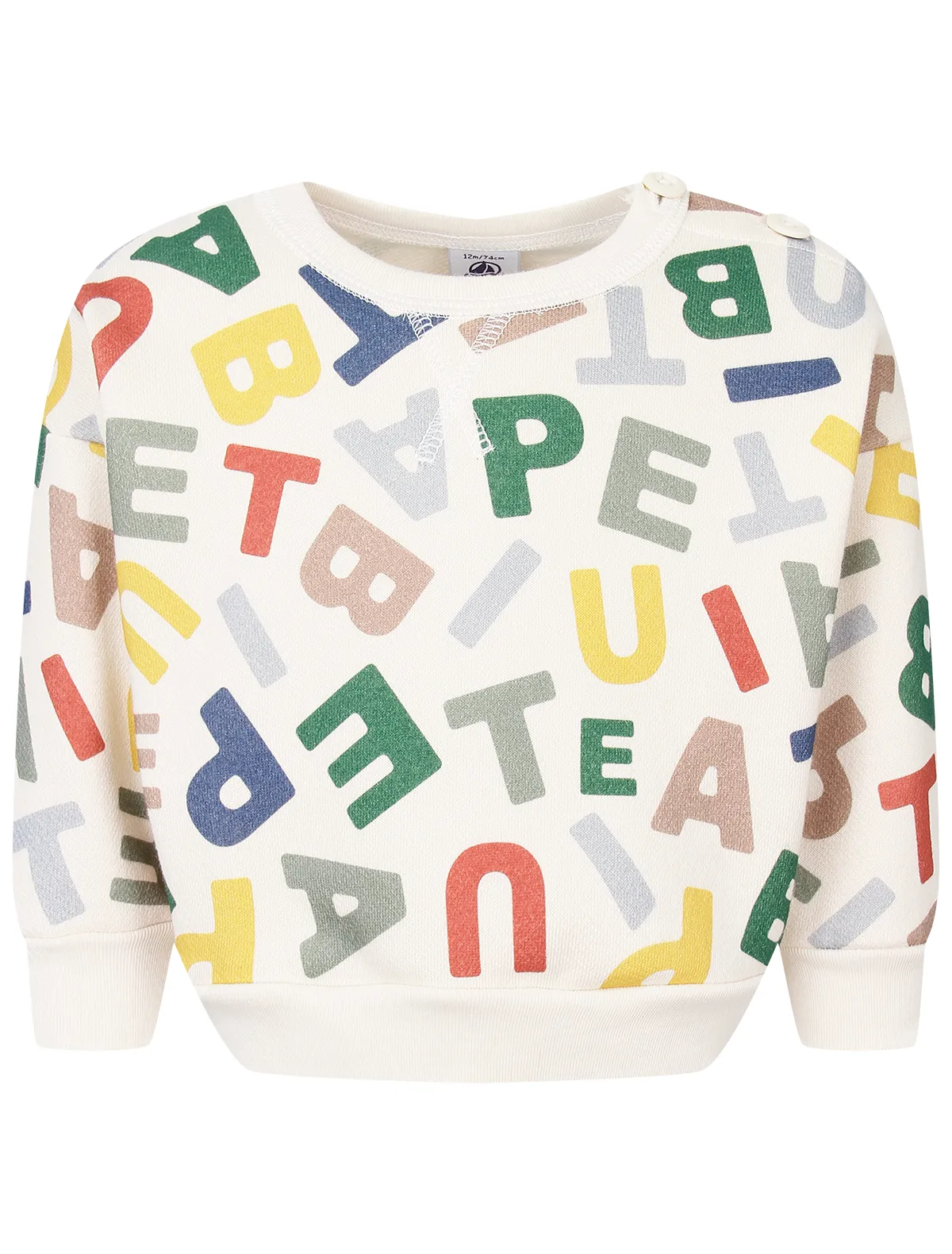 Свитшот PETIT BATEAU 4352₽