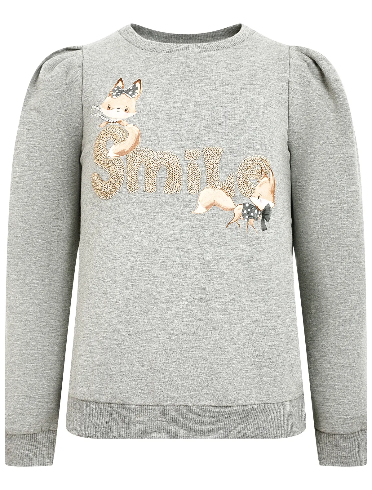 

Свитшот Mayoral, Серый, 2359766