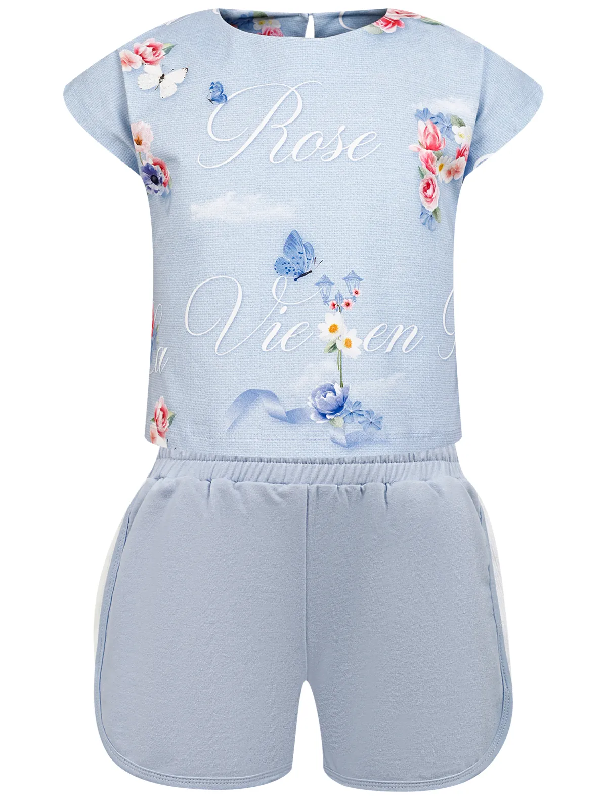 

Комплект из  шт. Lapin House, Голубой, 2426592