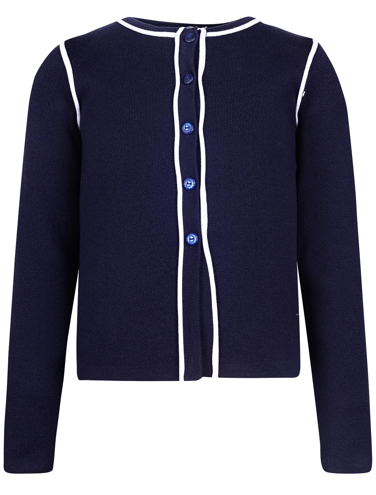 

Кардиган Dior, Синий, 1903413