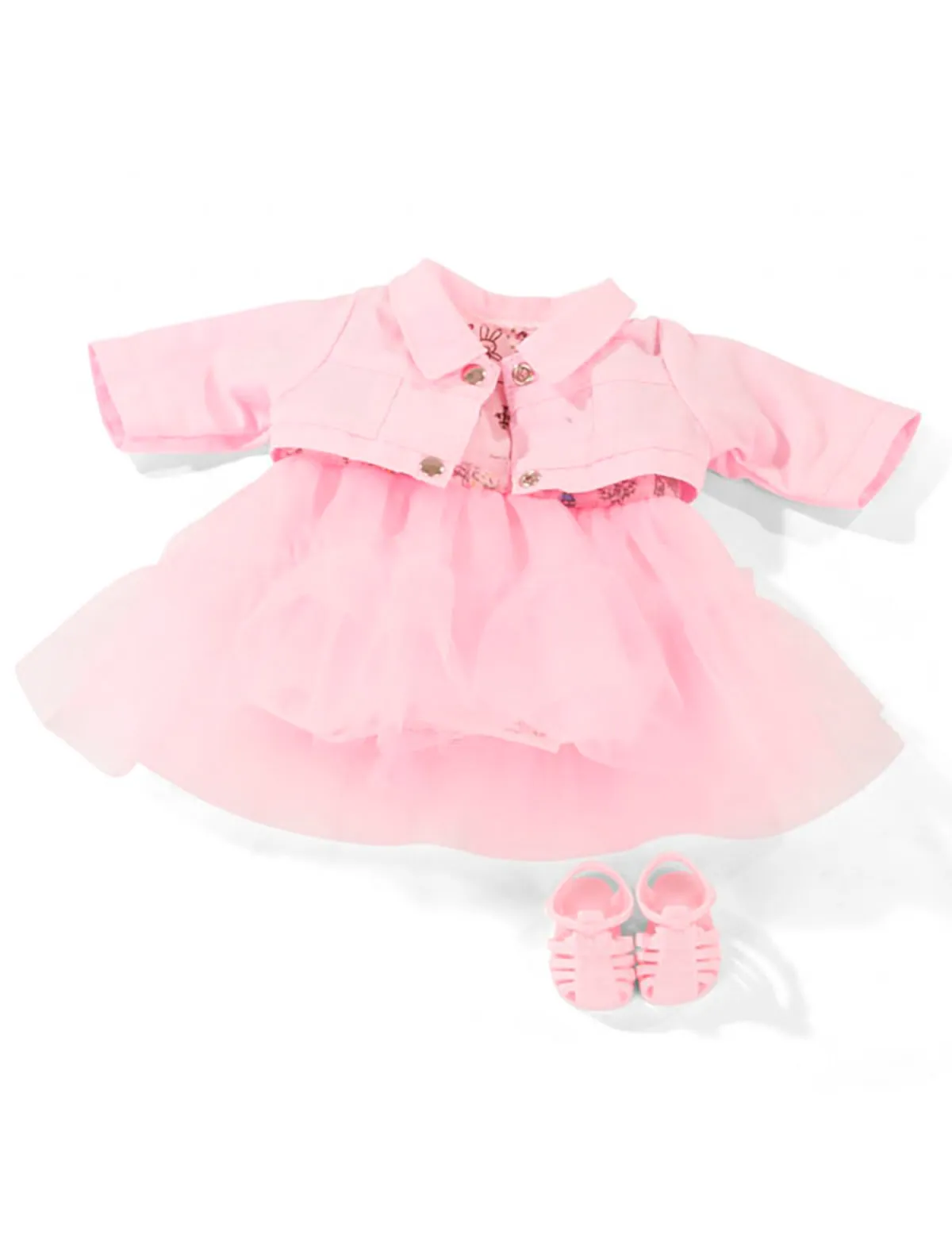 

Одежда для куклы Gotz, Разноцветный, 2635435