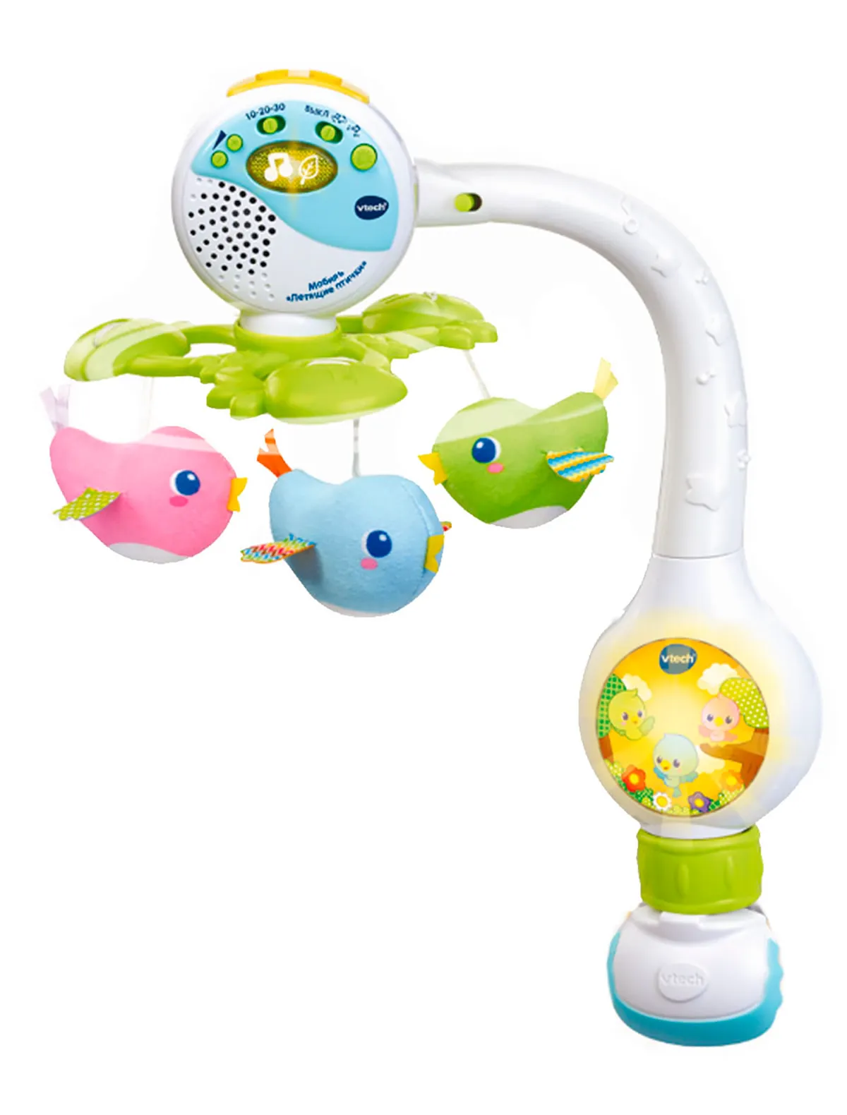 

Игрушка развивающая VTech, Разноцветный, 2516551