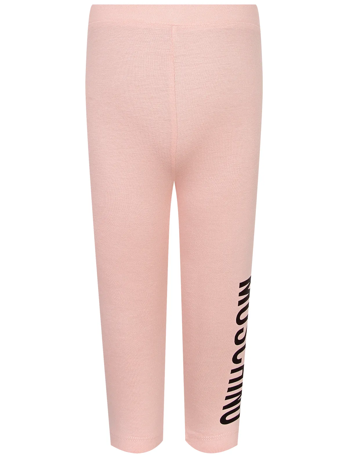 

Леггинсы Moschino, Розовый, 2597065