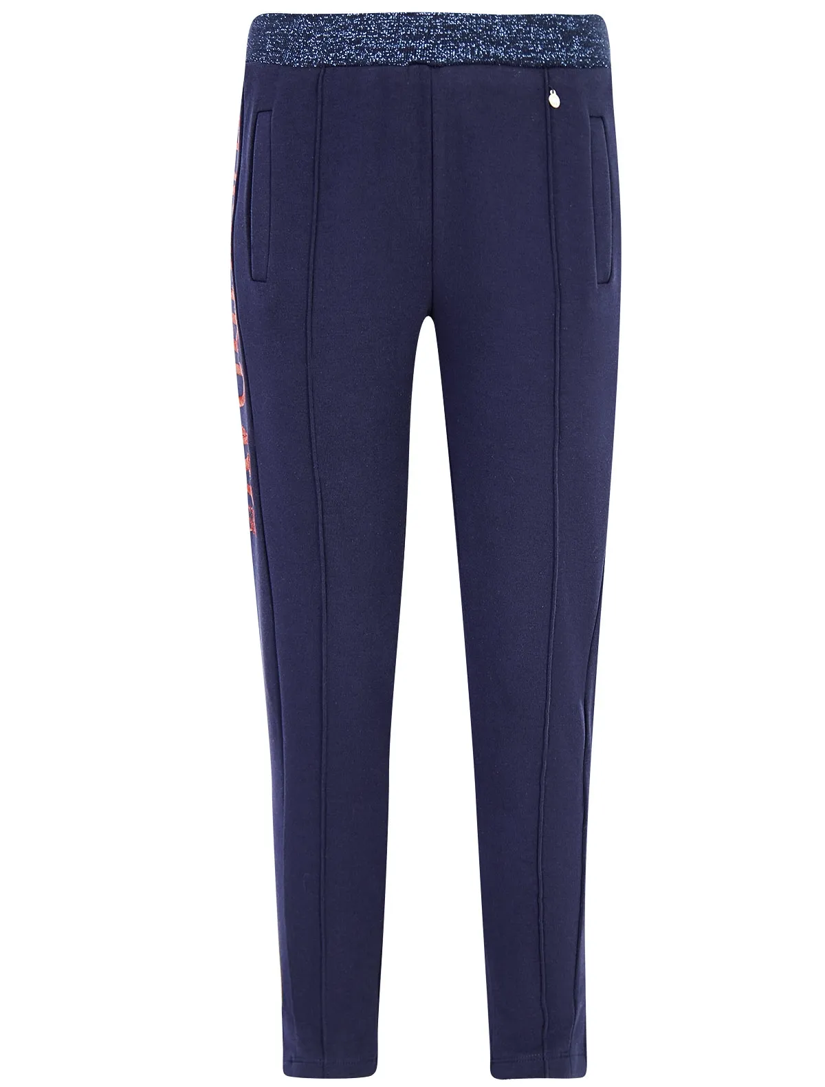 

Брюки спортивные Relish, Синий, 1933825