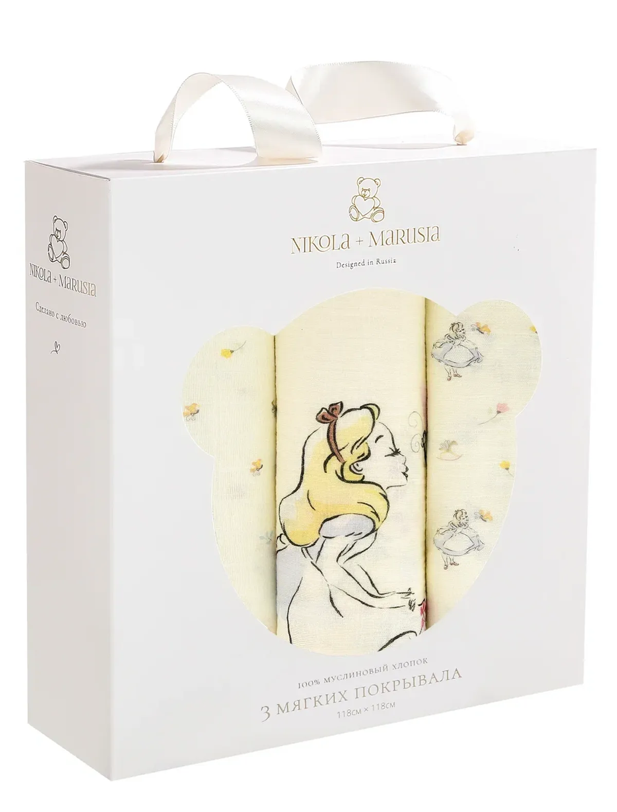 

Покрывало NIKOLA + MARUSIA, Желтый, 2784927