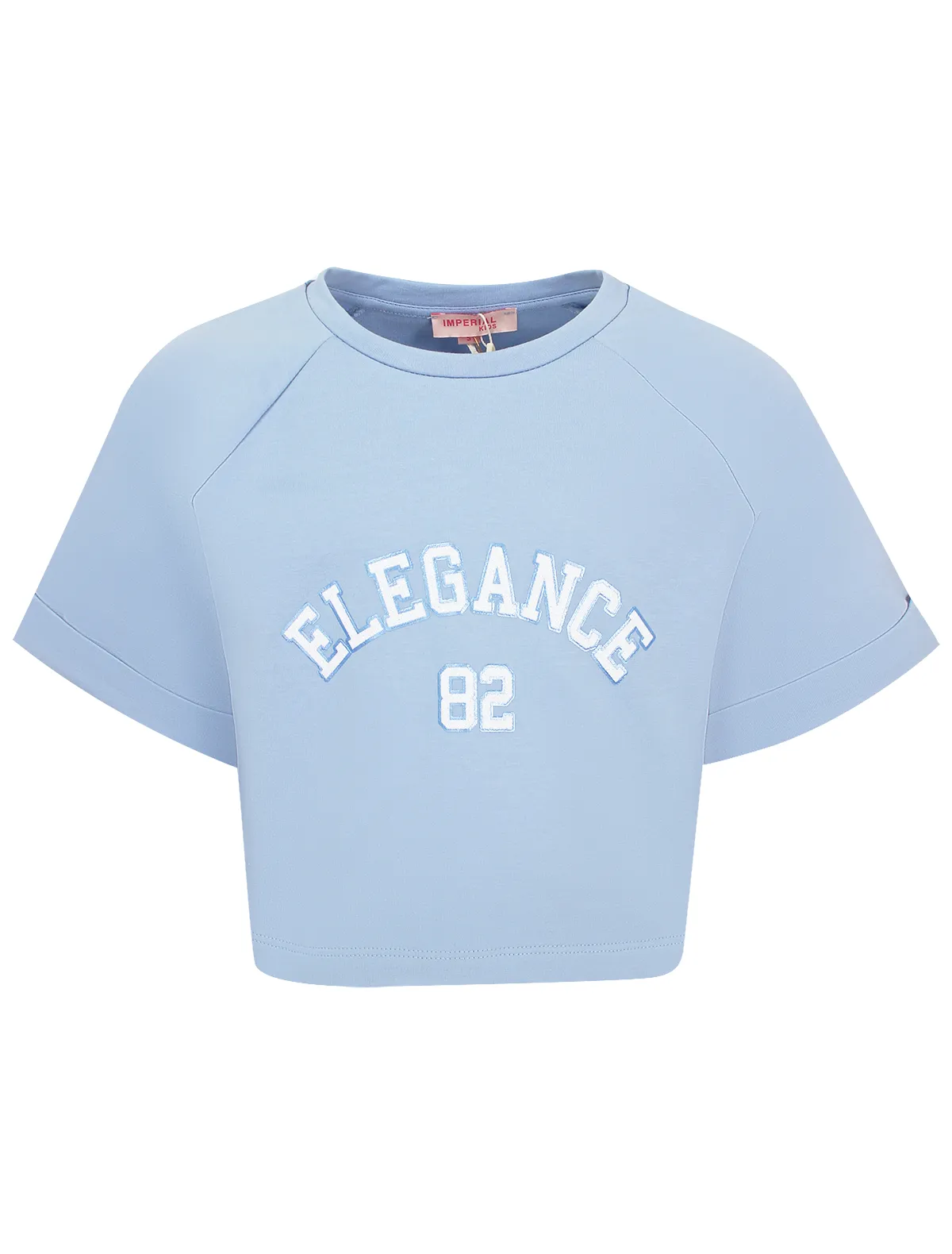 

Футболка Imperial Kids, Голубой, 2776389