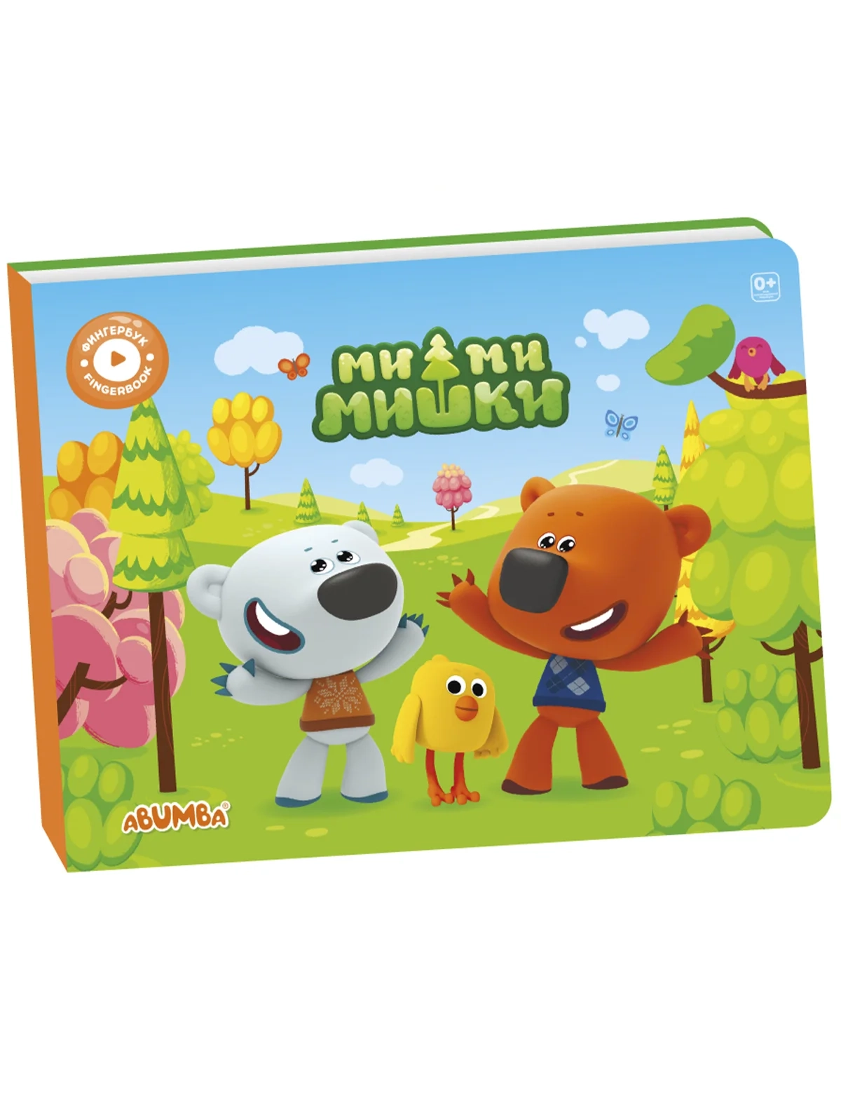 

Игрушка интерактивная Abumba, Разноцветный, 3086286