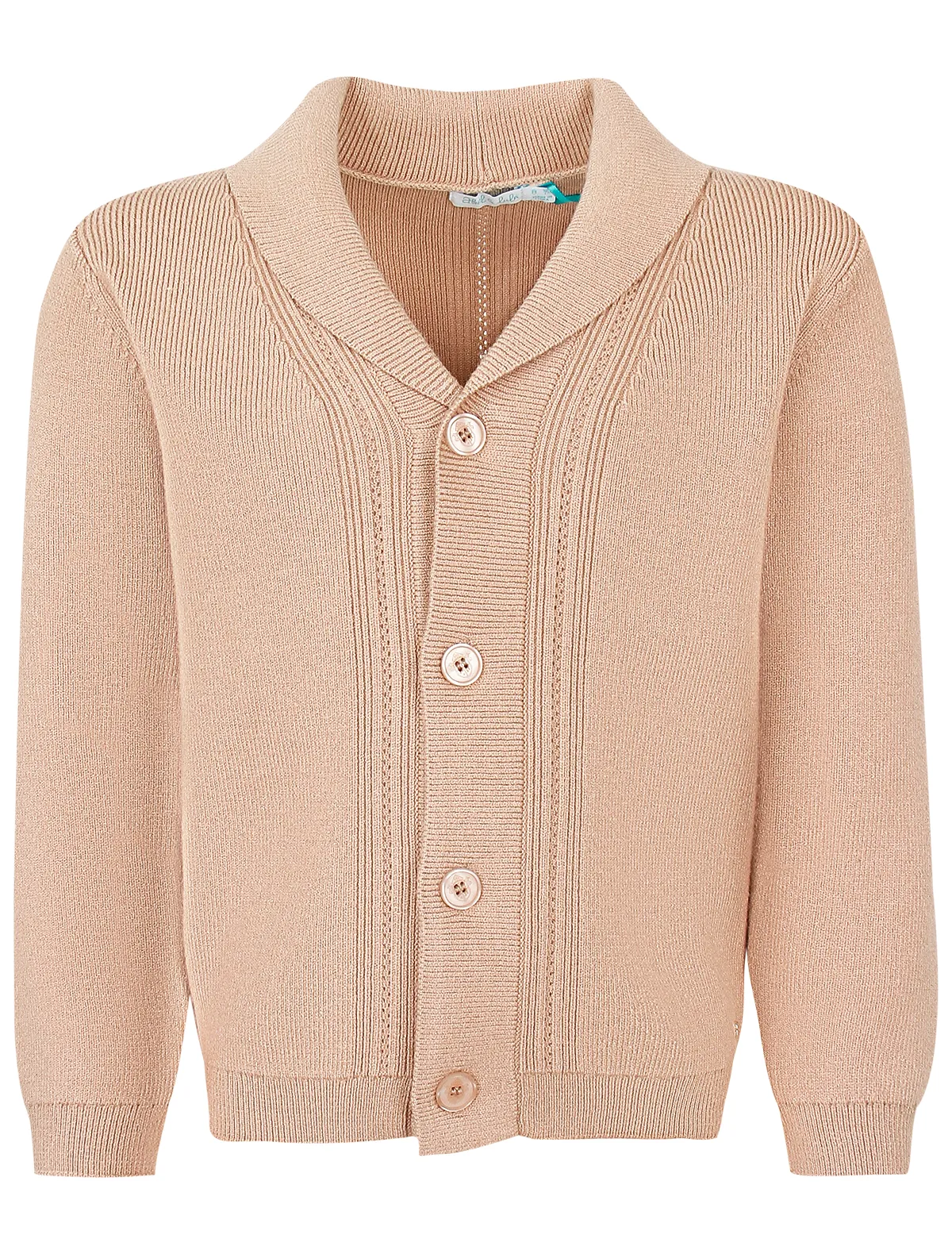 

Кардиган ABEL & LULA, Бежевый, 2712311