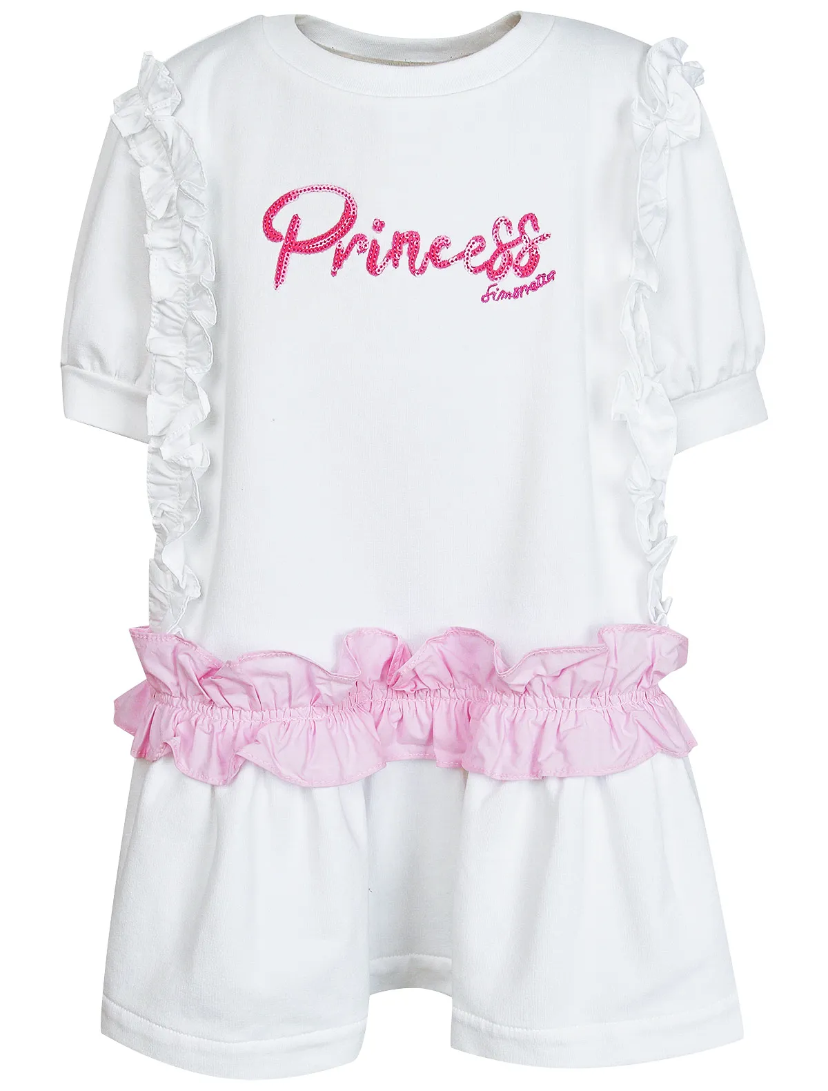 

Платье Simonetta, Белый, 1964507