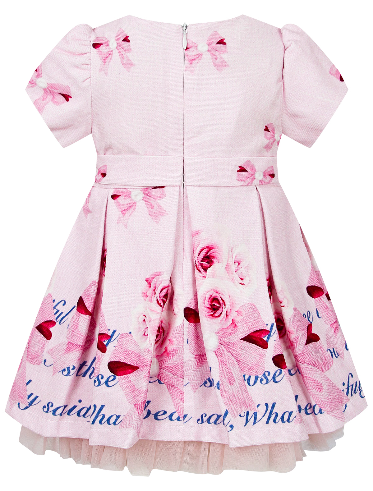 Платье Balloon Chic 2372514, цвет розовый, размер 2 1054709182511 - фото 2