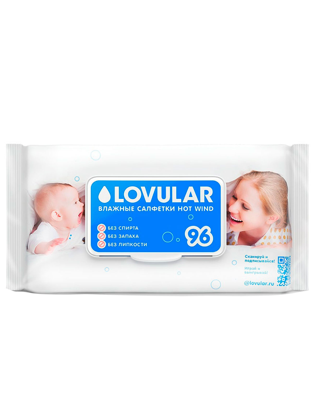 

Салфетки влажные Lovular, Белый, 2218538