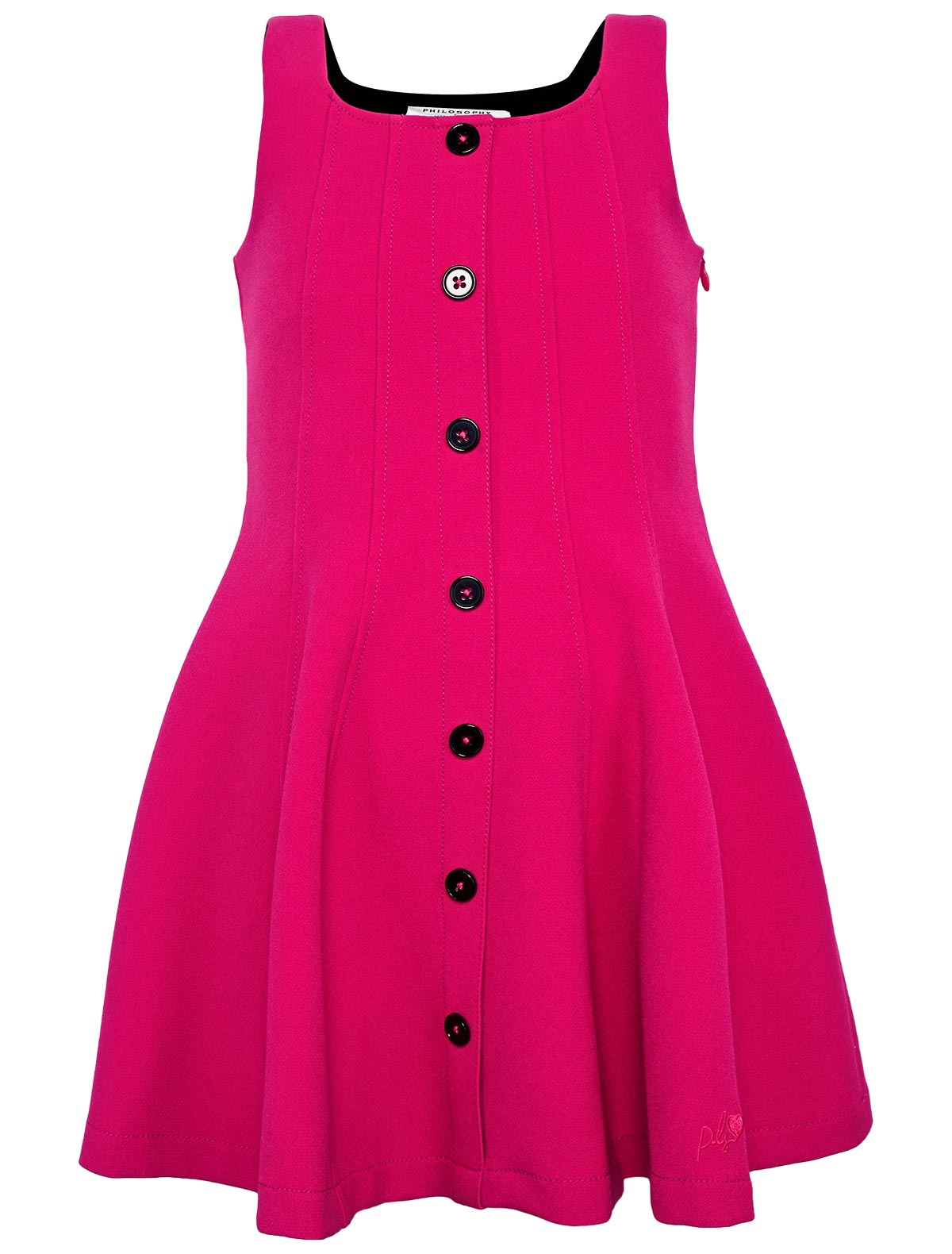 Розовый сарафан