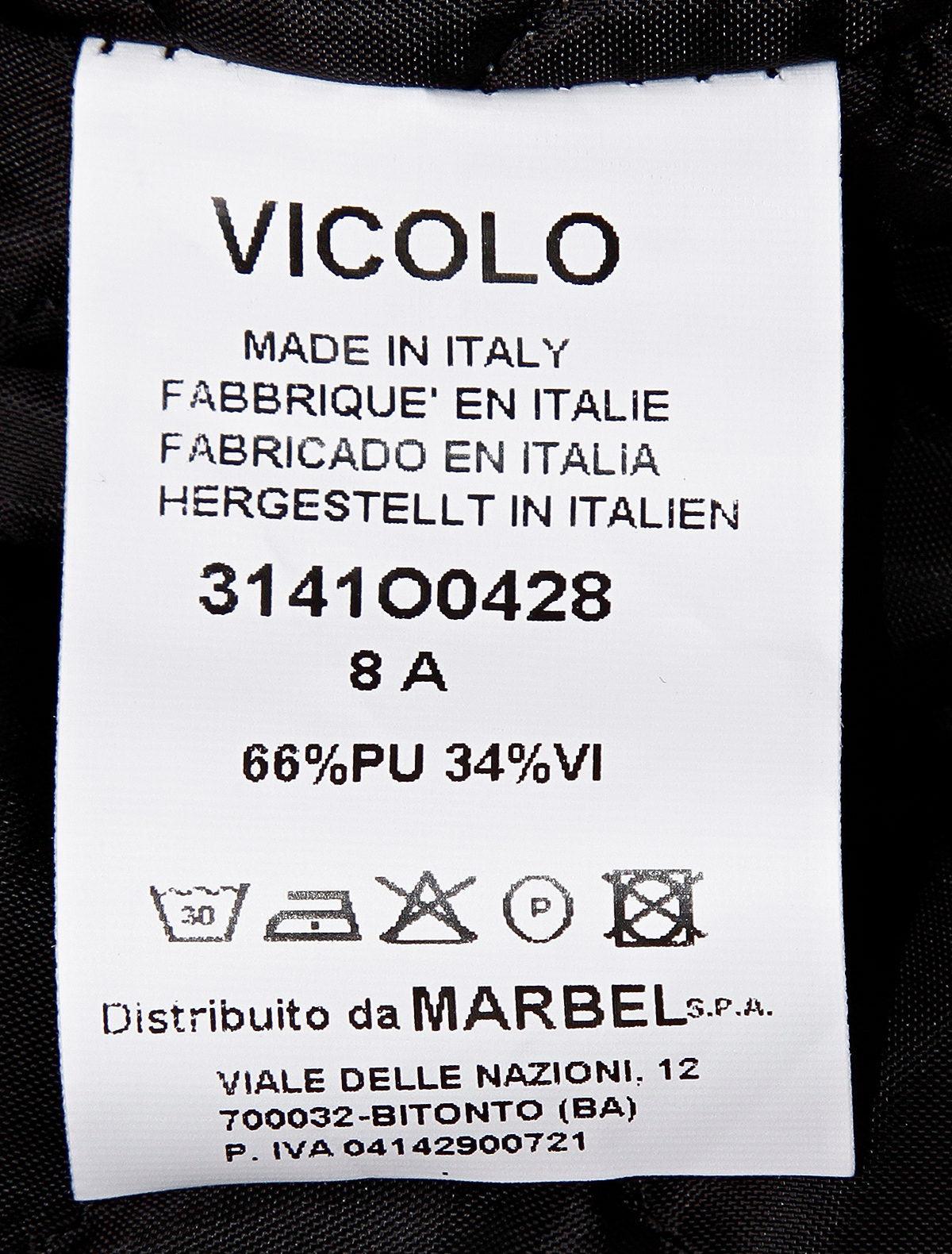 Куртка Vicolo 2261958, цвет красный, размер 11 1074509084464 - фото 7