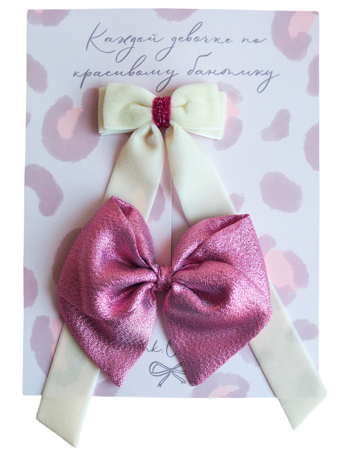 

Заколка Pink Olivka, Разноцветный, 2388424
