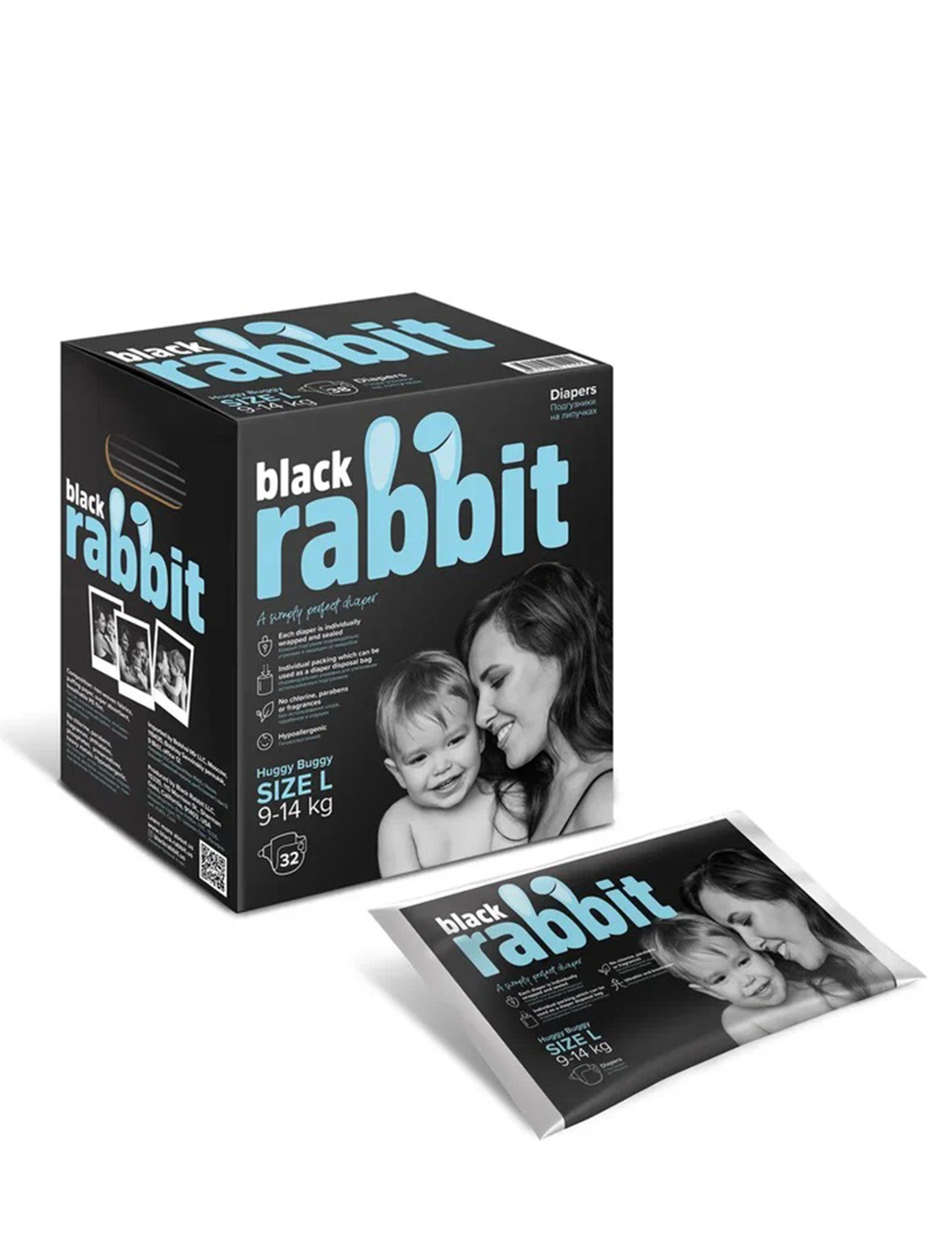 Подгузники Black Rabbit прогулочная коляска dearest 818 plus new black premium set micky с сумкой для мамы