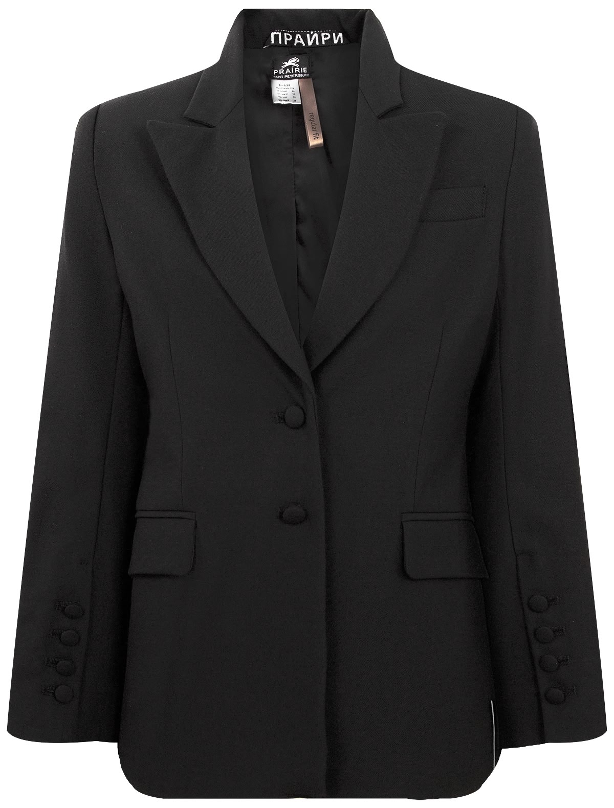 Чёрный пиджак