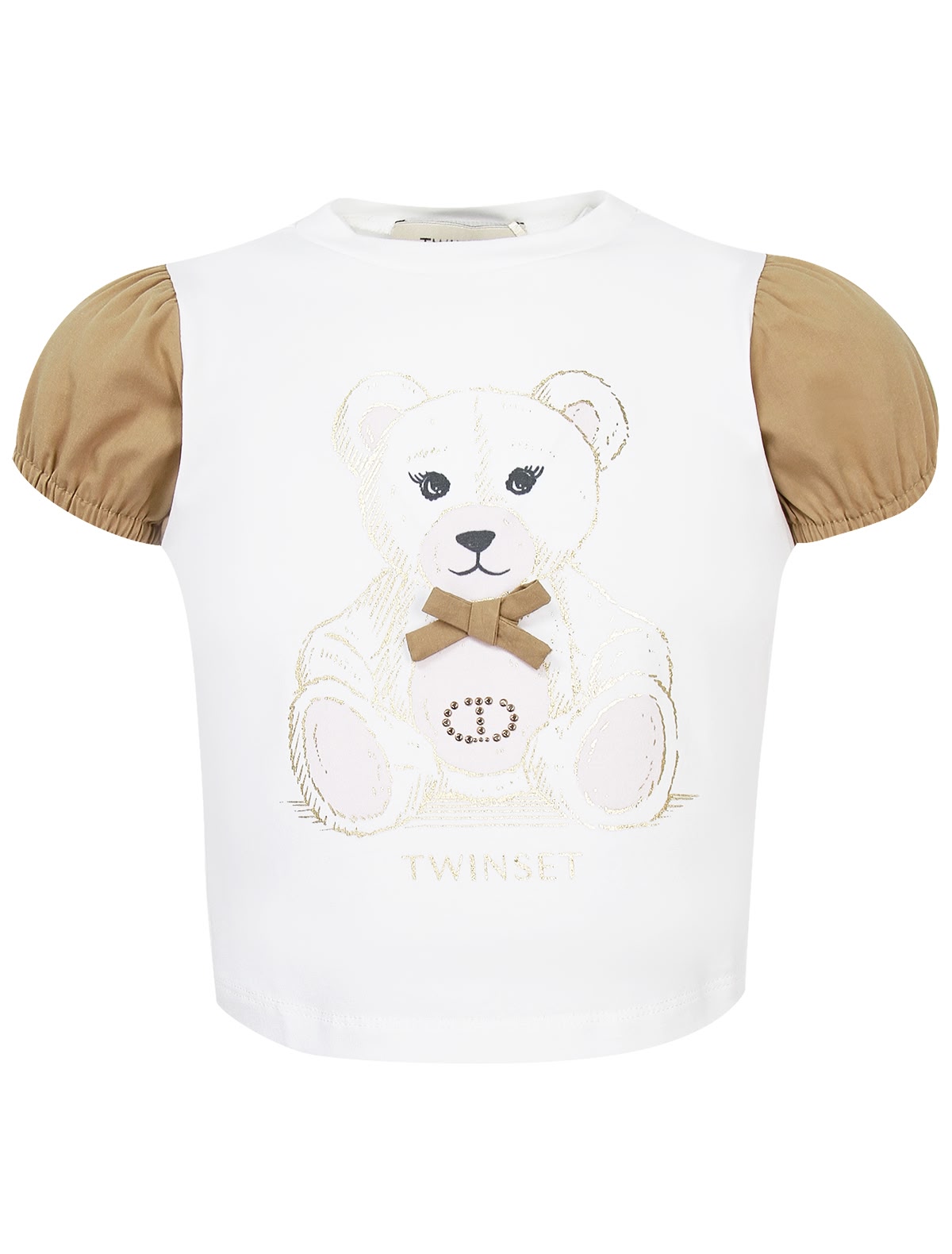 Комплект из 2 шт TWINSET 14784₽