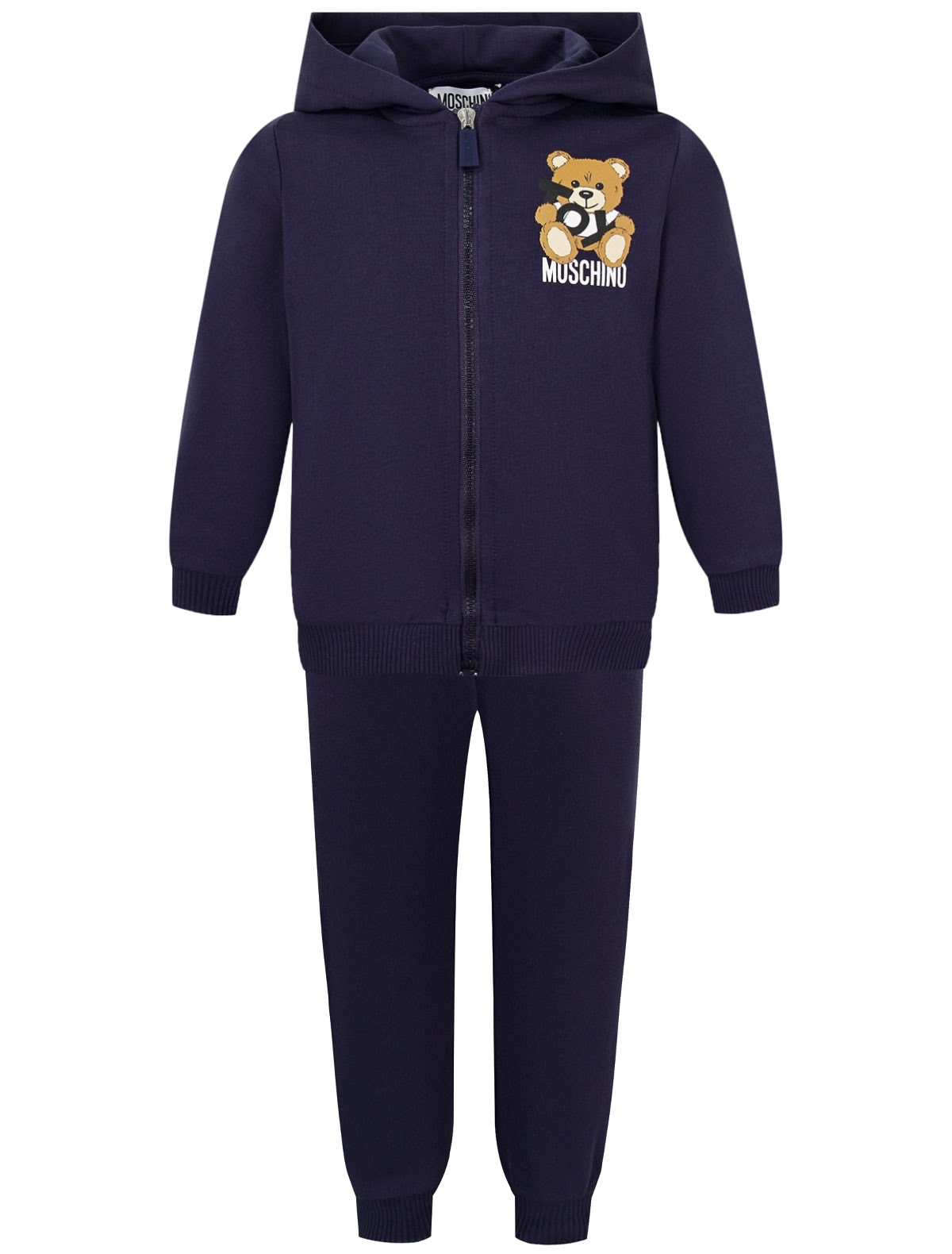 Костюм спортивный синего цвета