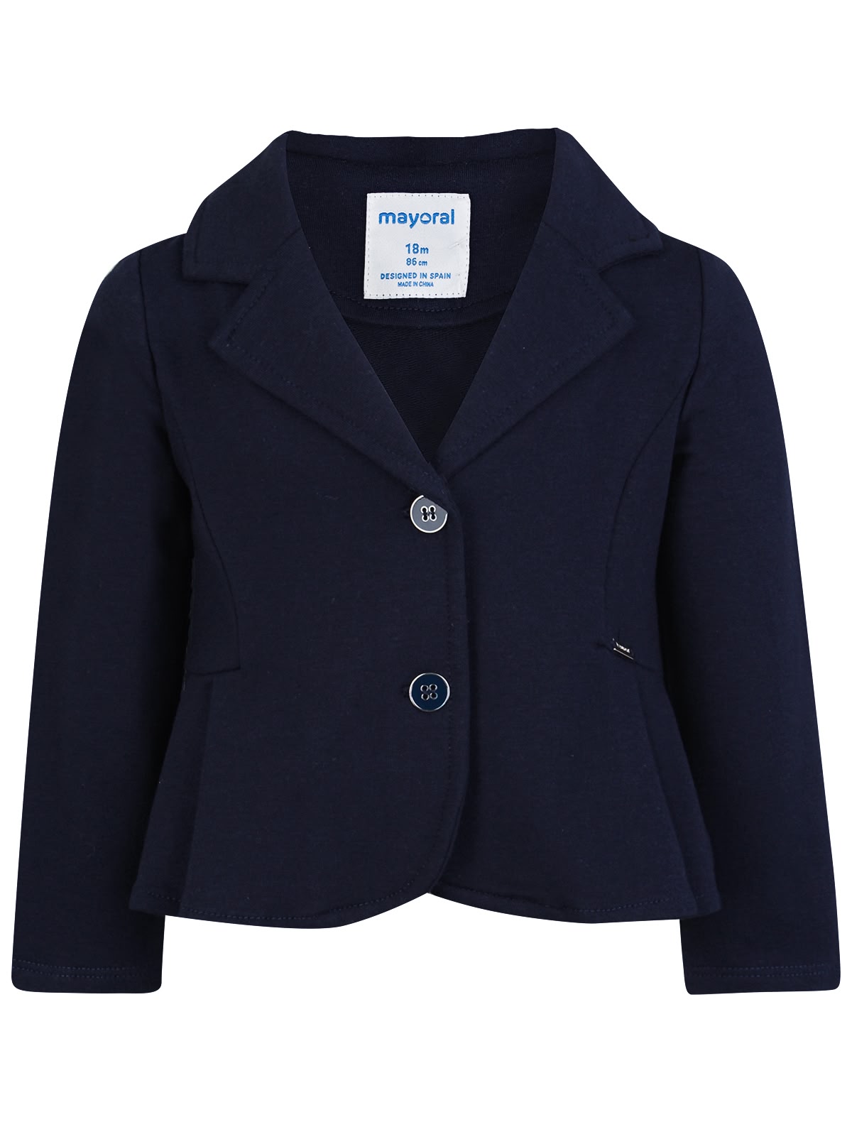 Синий жакет