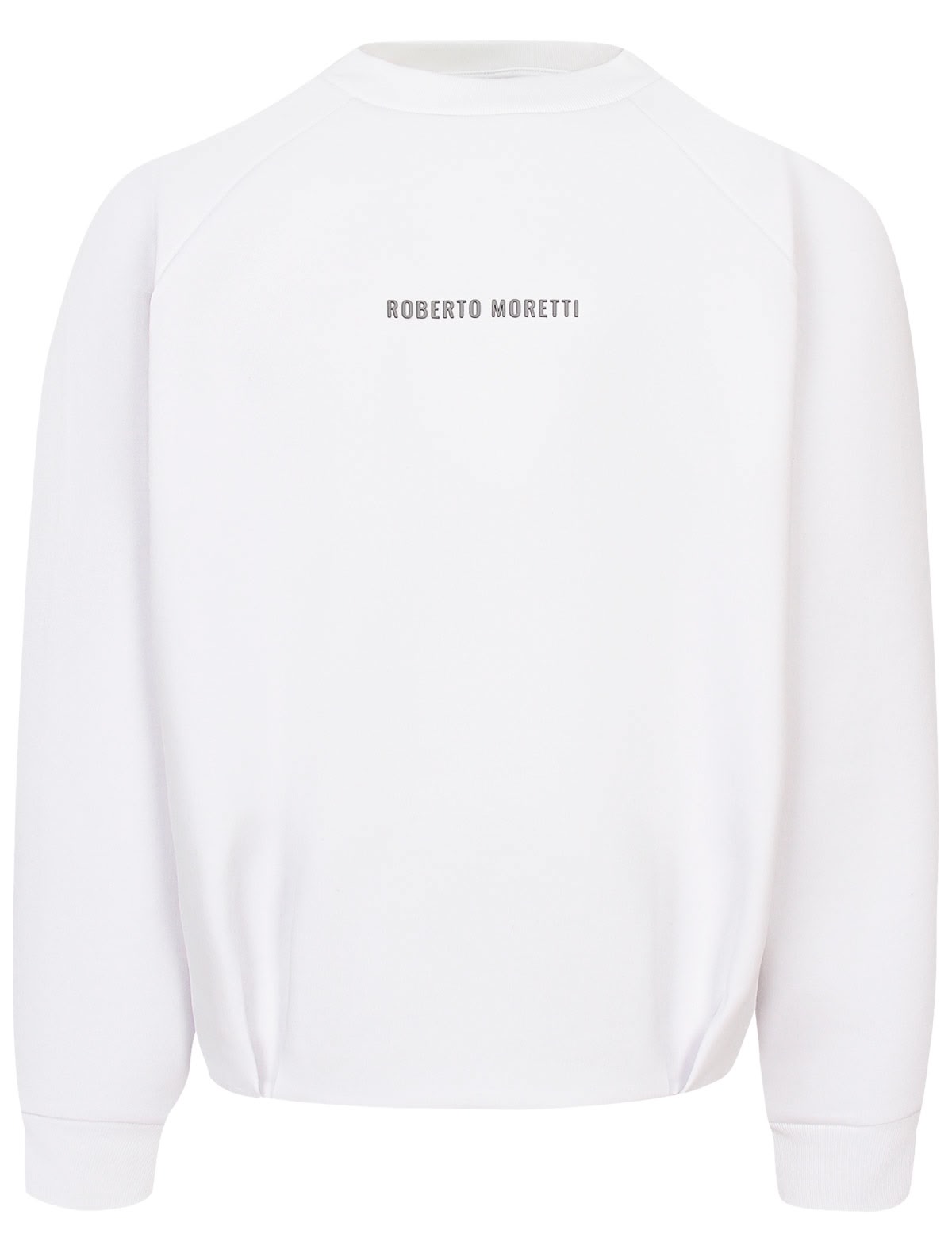 Белый свитшот с логотипом